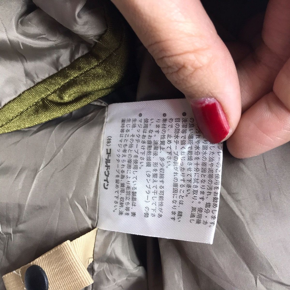 Helly Hansen HELLY HANSEN Gore-tax Hoodie Jacket Sailing Gear Size US S / EU 44-46 / 1 - 14 Thumbnail