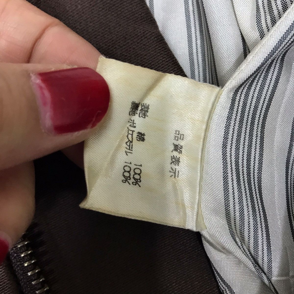 Other BLANC VIMES Double Collar Japan Perfecto Biker Jacket Size US XS / EU 42 / 0 - 6 Thumbnail