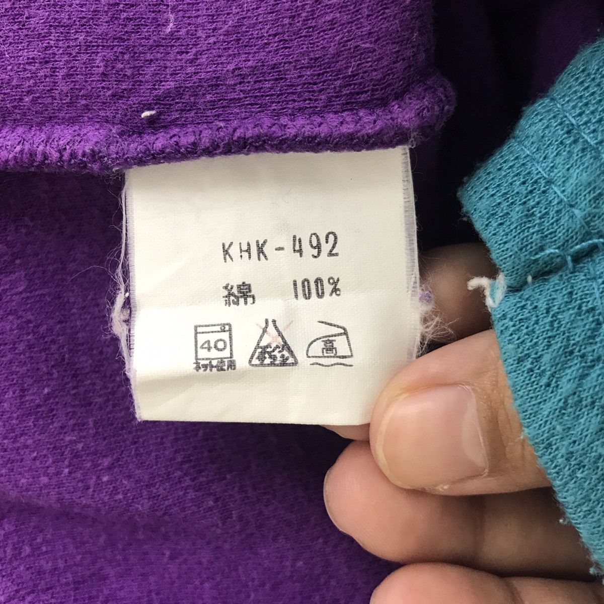Kenzo KENZO JEANS French Designer Purple Sweatshirt Size US M / EU 48-50 / 2 - 7 Thumbnail