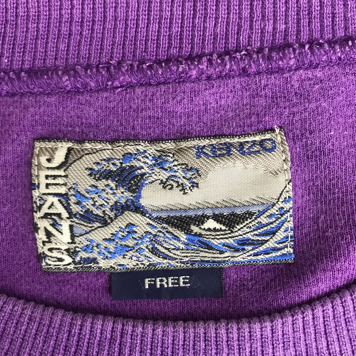 Kenzo KENZO JEANS French Designer Purple Sweatshirt Size US M / EU 48-50 / 2 - 5 Thumbnail