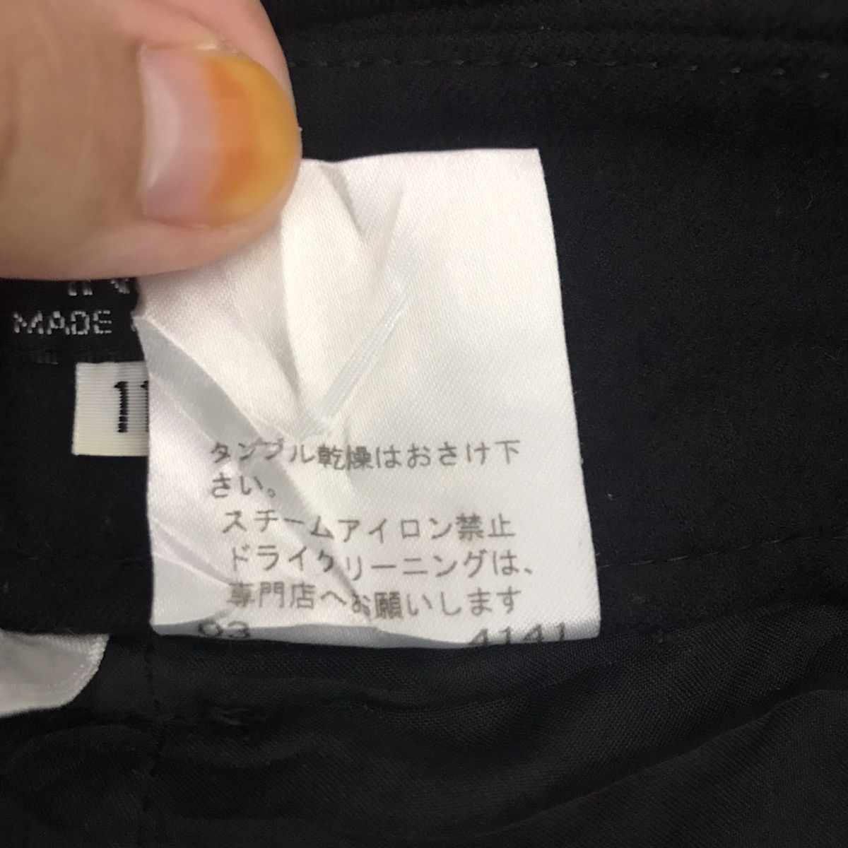 Yohji Yamamoto INED YOHJI YAMAMOTOJapanese BrandWool CasualTrousers Pant Size US 29 - 4 Thumbnail
