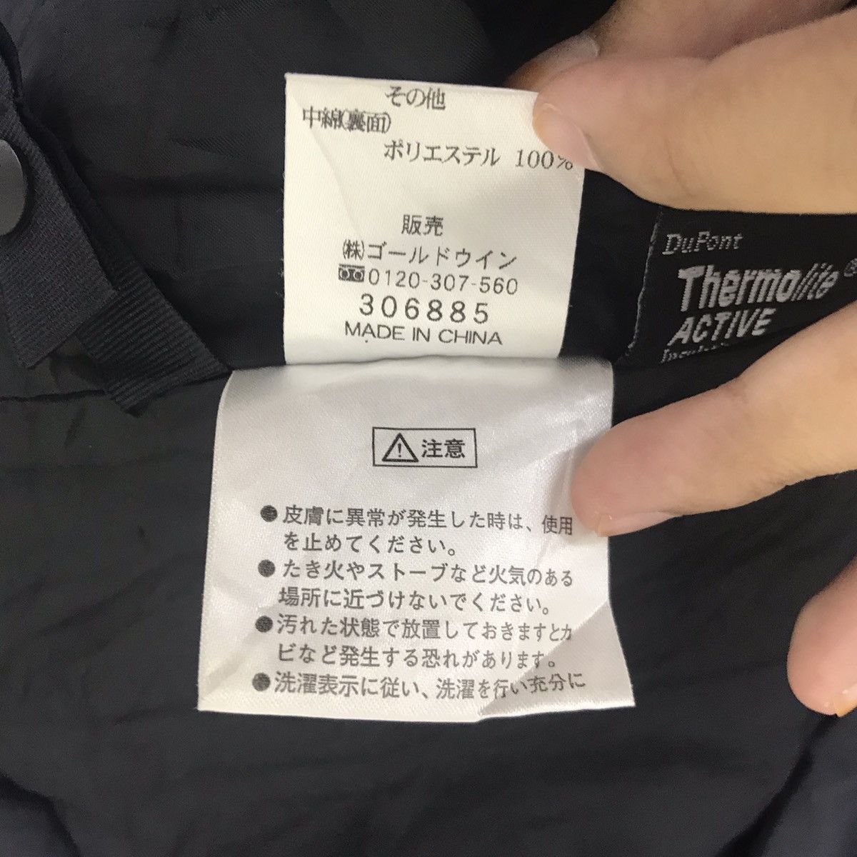 Helly Hansen Vintage HELLY HANSEN Outdoor Sailing Skiing Puffer Jacket Size US M / EU 48-50 / 2 - 6 Thumbnail