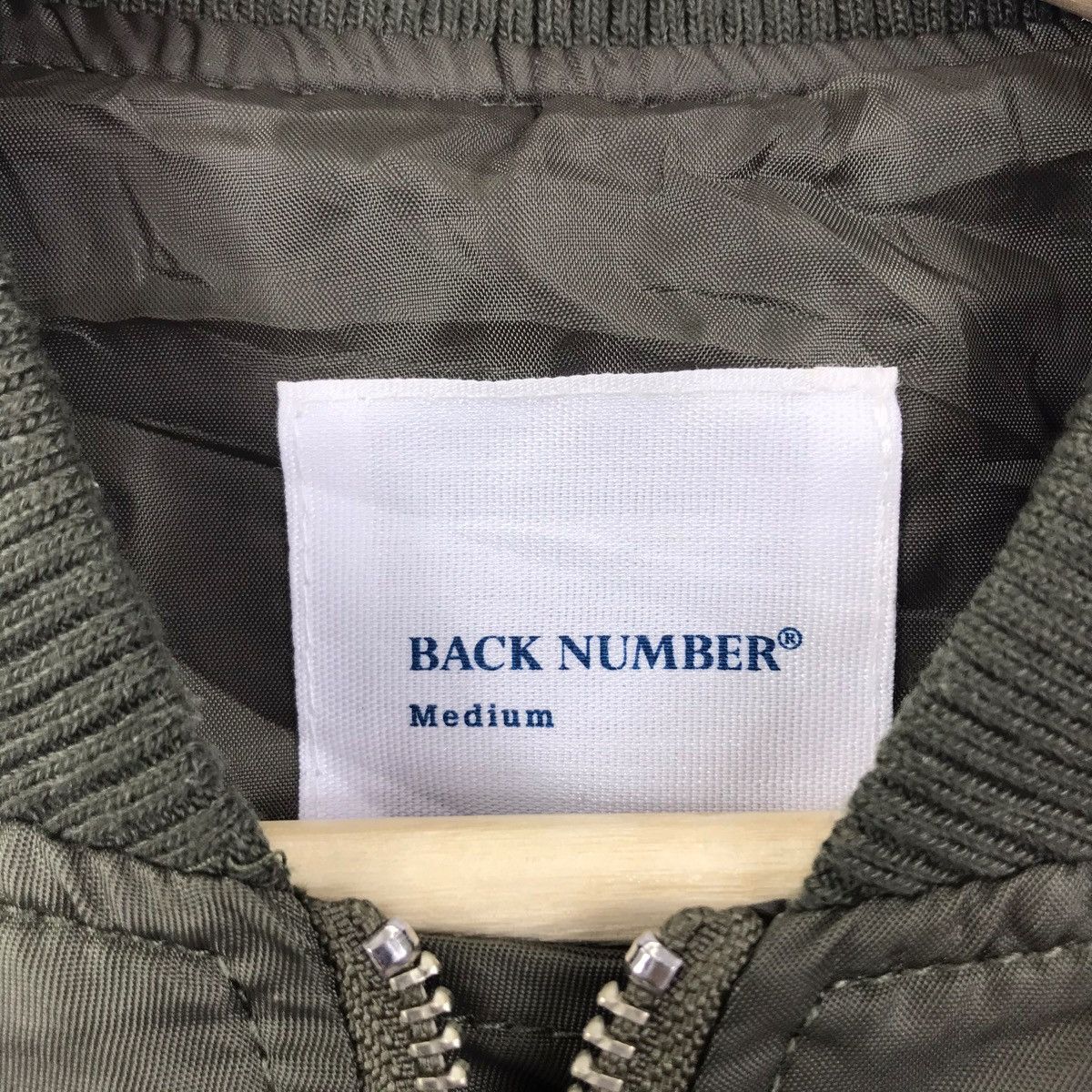 Japanese Brand BACK NUMBER Japanese Brand Flight Bomber Jacket Size US M / EU 48-50 / 2 - 4 Thumbnail