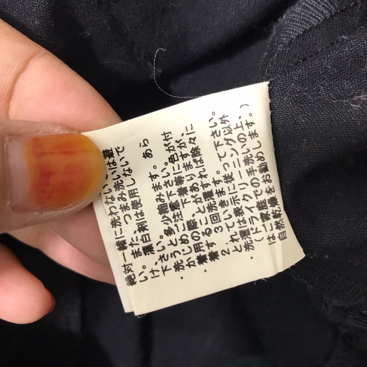 Japanese Brand ACUTA Japanese Brand Blue Long Jacket Parka Size US S / EU 44-46 / 1 - 6 Thumbnail