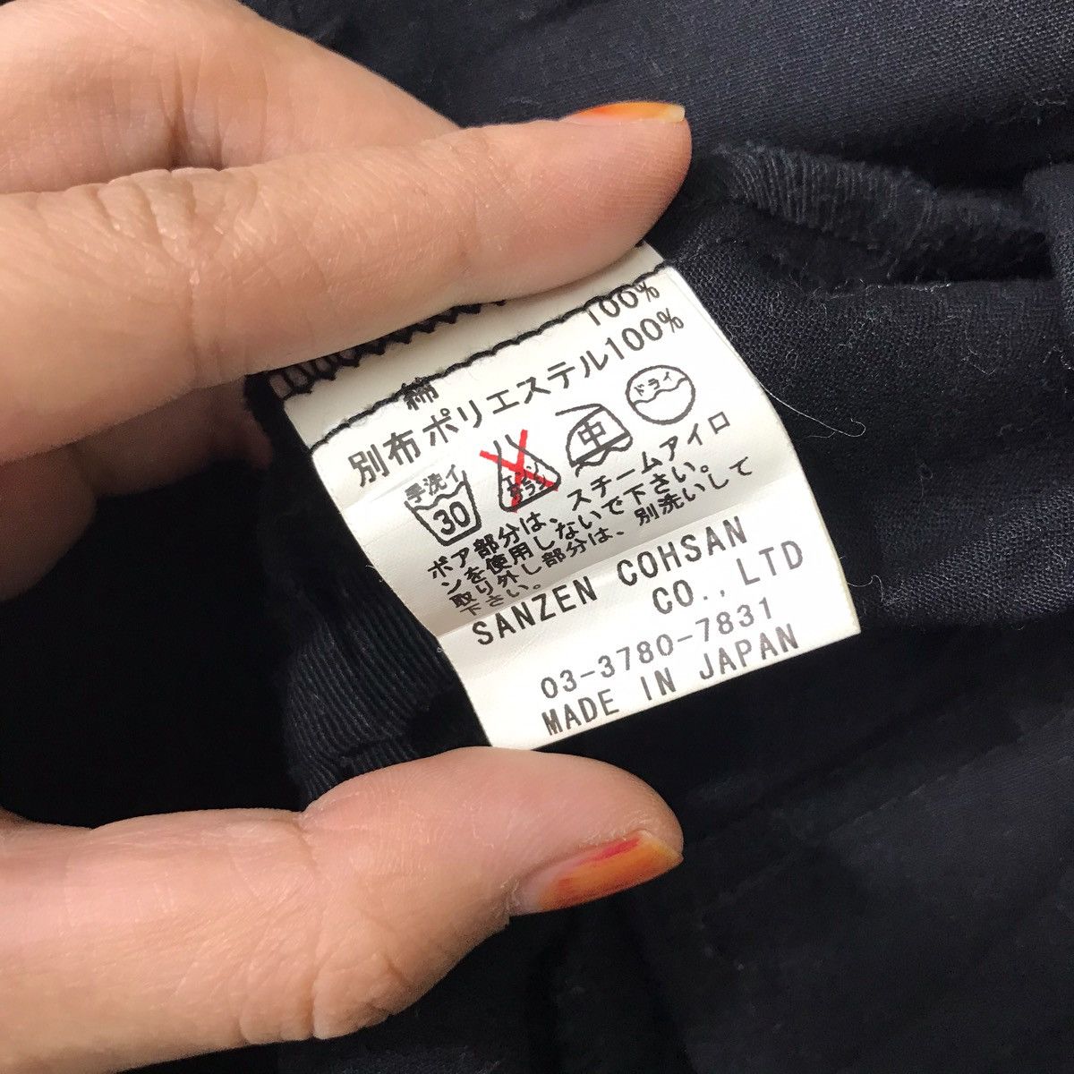 Japanese Brand ACUTA Japanese Brand Blue Long Jacket Parka Size US S / EU 44-46 / 1 - 8 Thumbnail