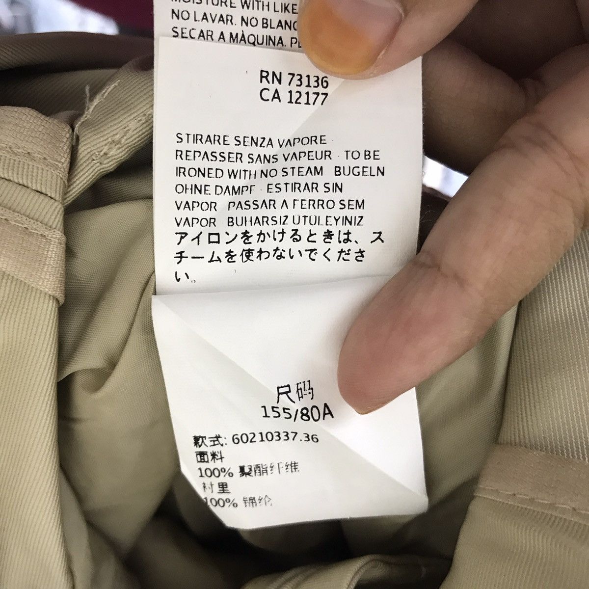 Max Mara MAX MARA STUDIO Italy Long Coat Overcoat Trench Jacket Size ONE SIZE - 5 Thumbnail