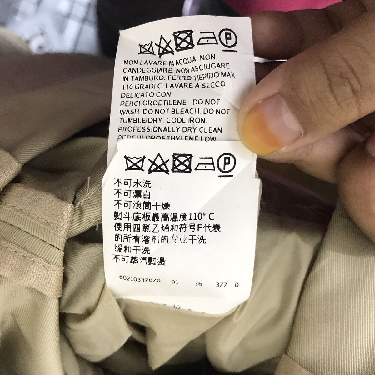 Max Mara MAX MARA STUDIO Italy Long Coat Overcoat Trench Jacket Size ONE SIZE - 4 Thumbnail