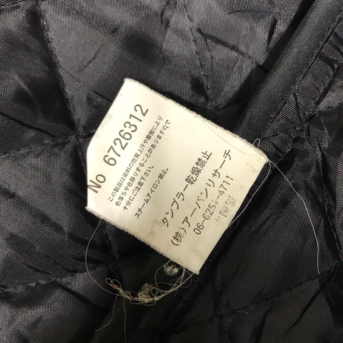Other URBAN RESEARCH Japanese Brand Jacket Size US M / EU 48-50 / 2 - 6 Thumbnail