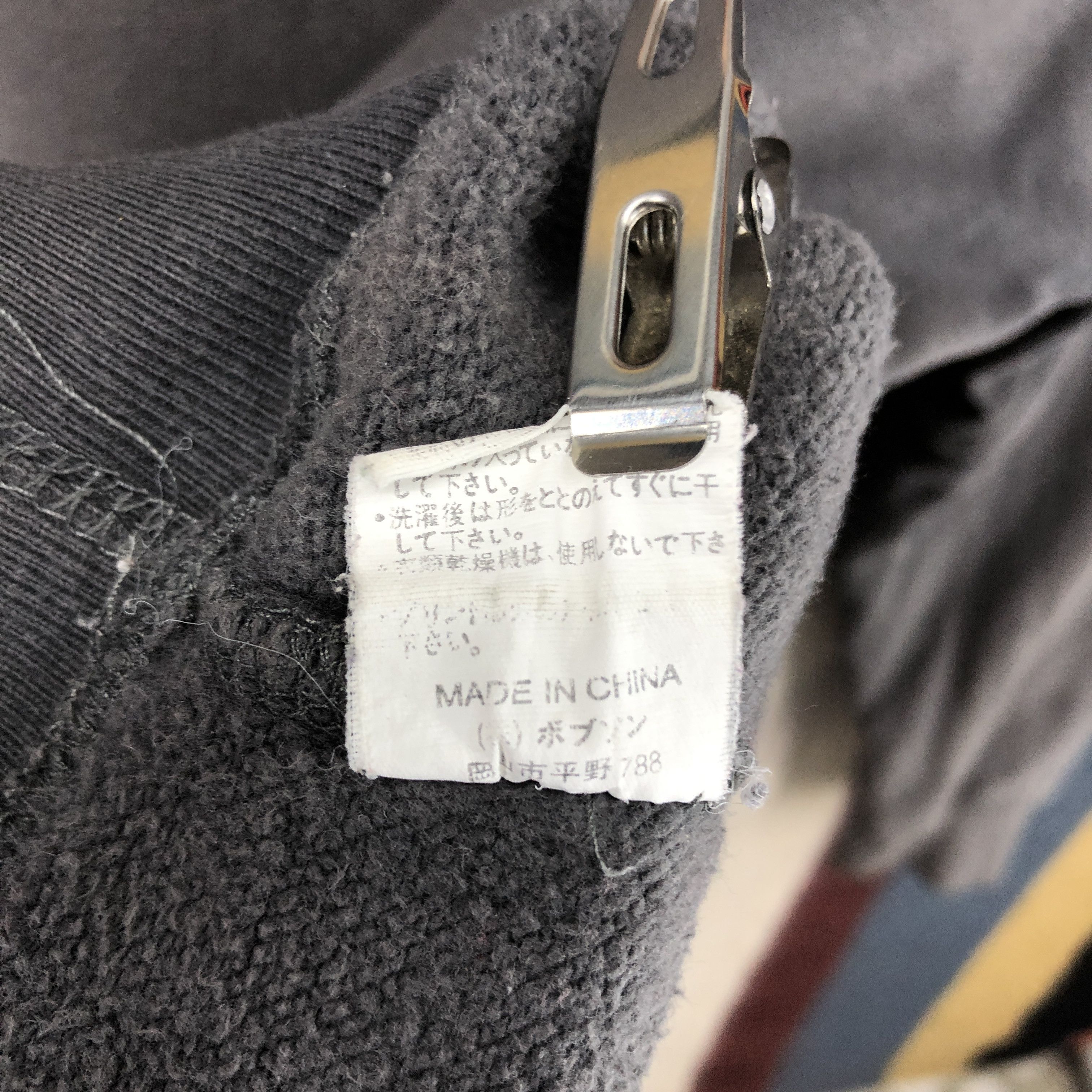 Other BOBSON INTERNATIONAL Crew Neck Sweatshirt #0653/AB Size US L / EU 52-54 / 3 - 7 Thumbnail