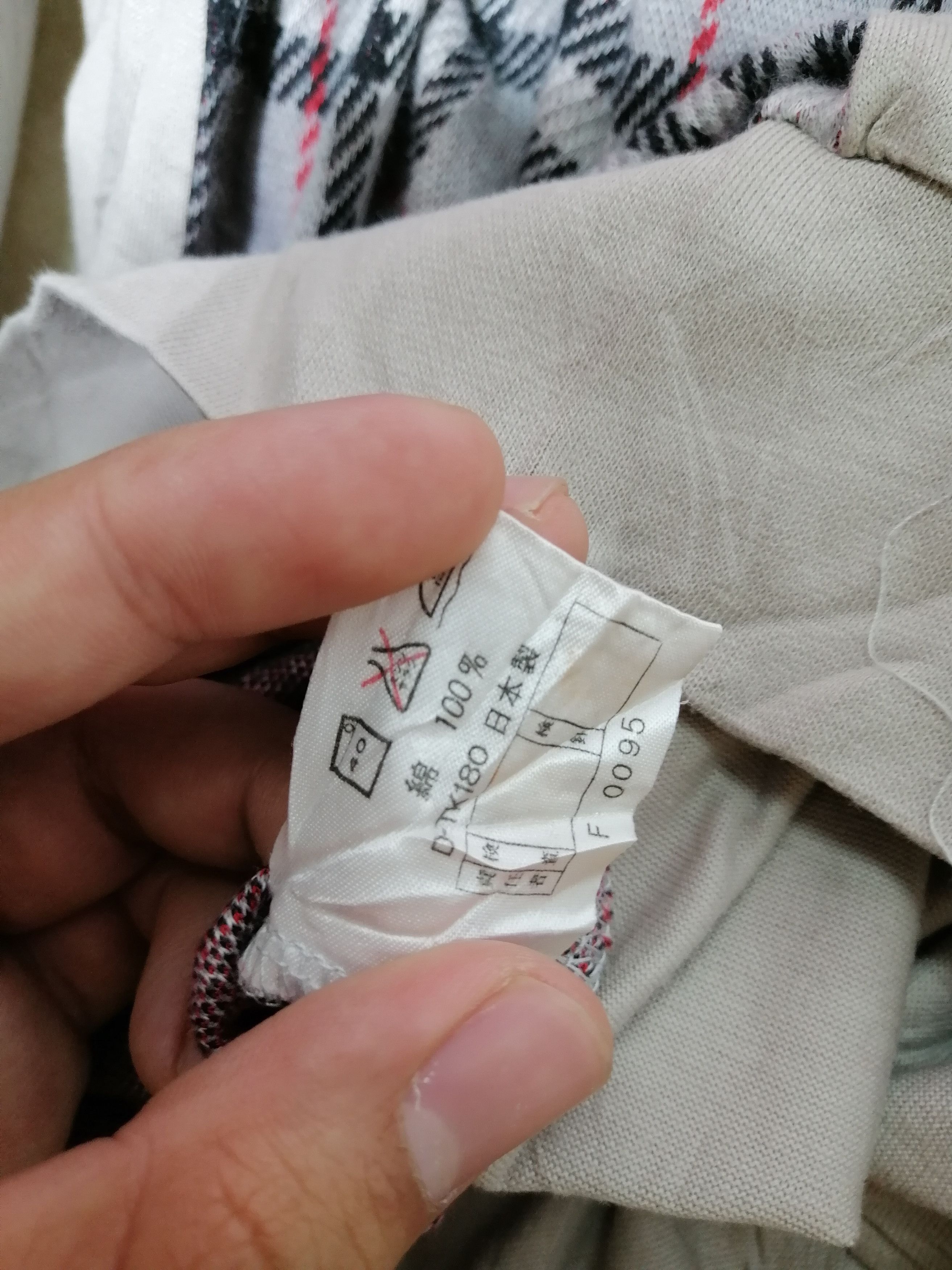 Burberry Burberry Check Sweatshirt Size M / US 6-8 / IT 42-44 - 6 Thumbnail