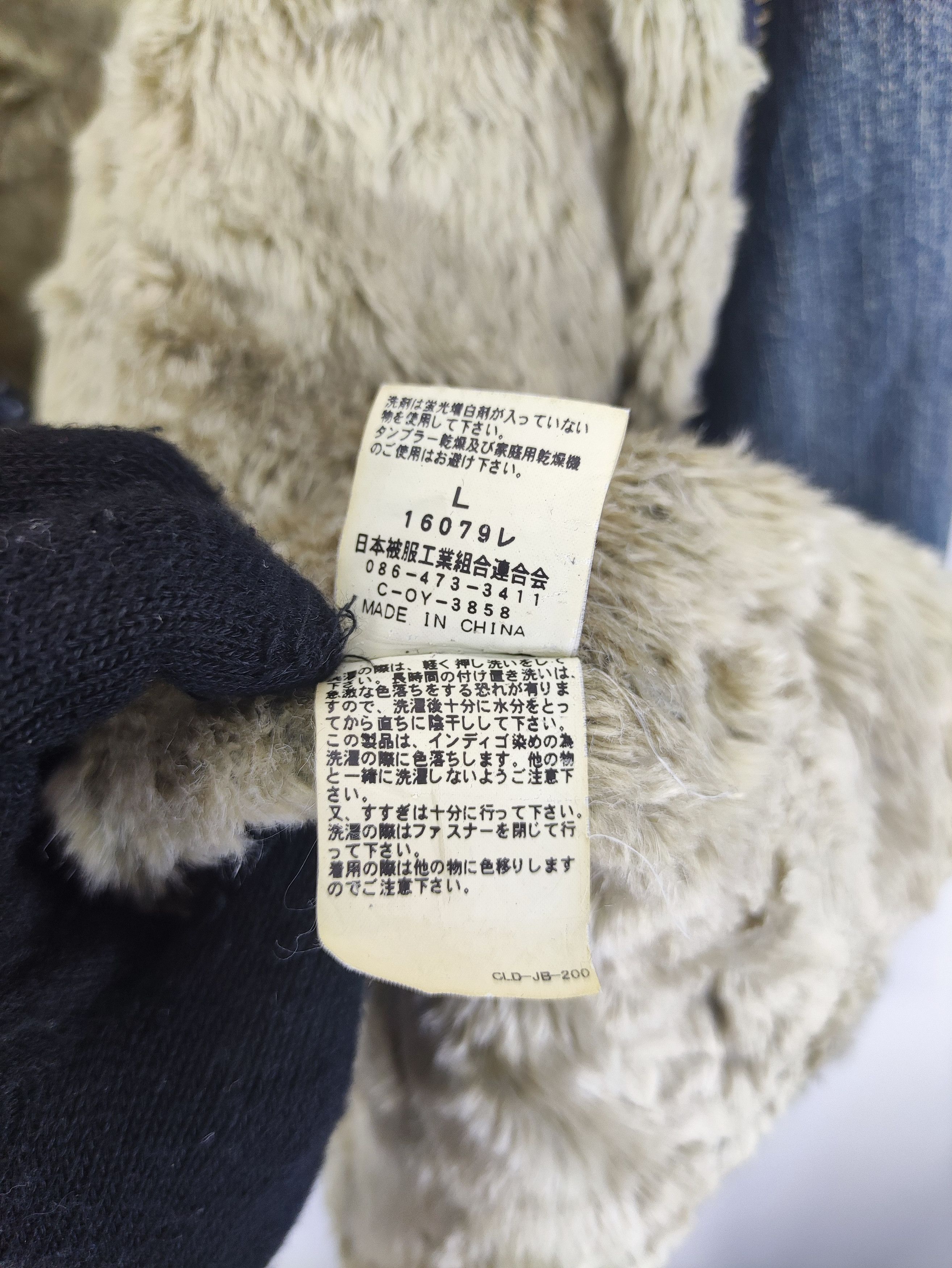 Johnbull × Vintage Vintage JohnBull Distressed Denim Jacket Lined Fleece Zipper Size US M / EU 48-50 / 2 - 10 Thumbnail