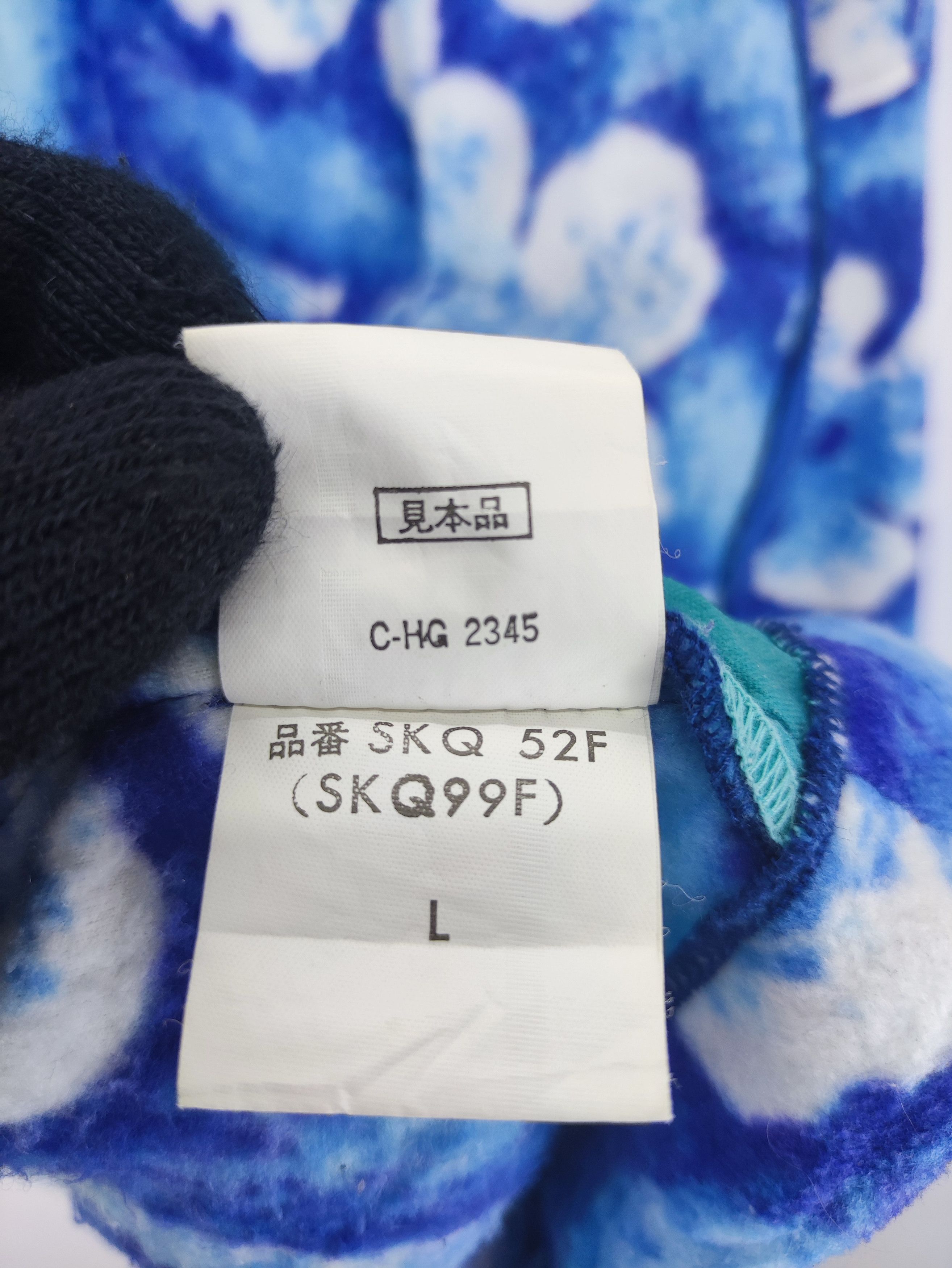 Vintage Vintage Killy Flowers Design Fleece Jacket Zipper Size XL / US 12-14 / IT 48-50 - 8 Thumbnail