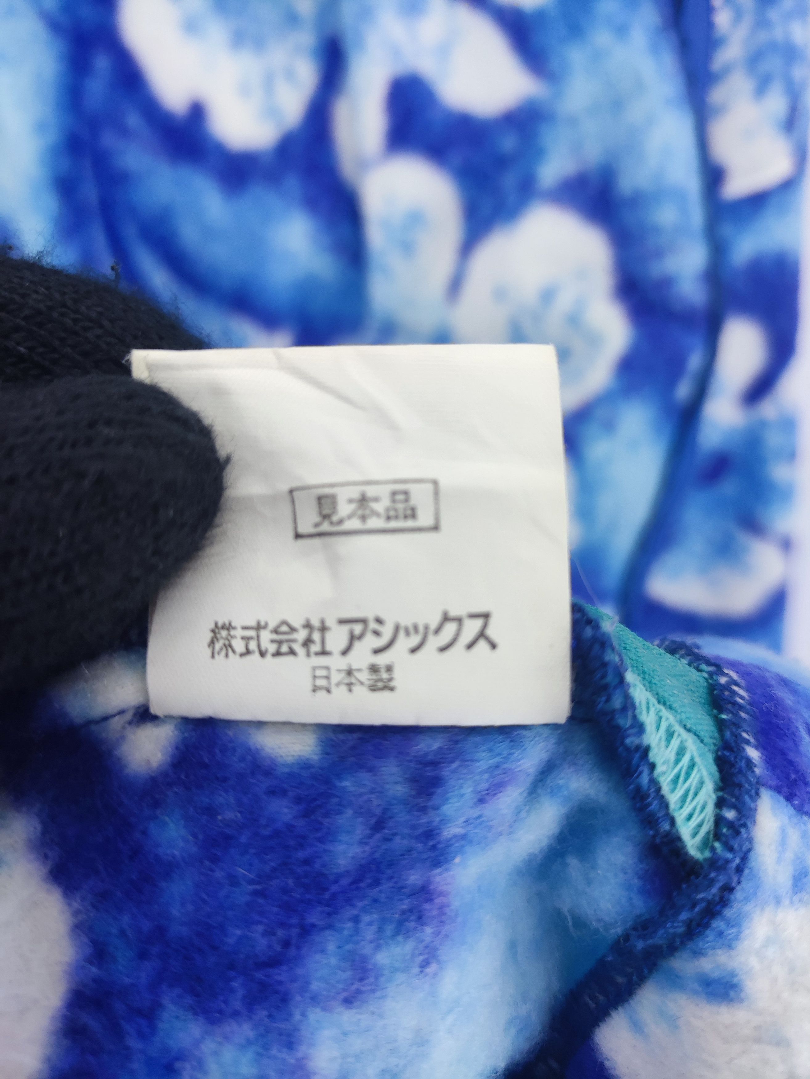 Vintage Vintage Killy Flowers Design Fleece Jacket Zipper Size XL / US 12-14 / IT 48-50 - 9 Thumbnail