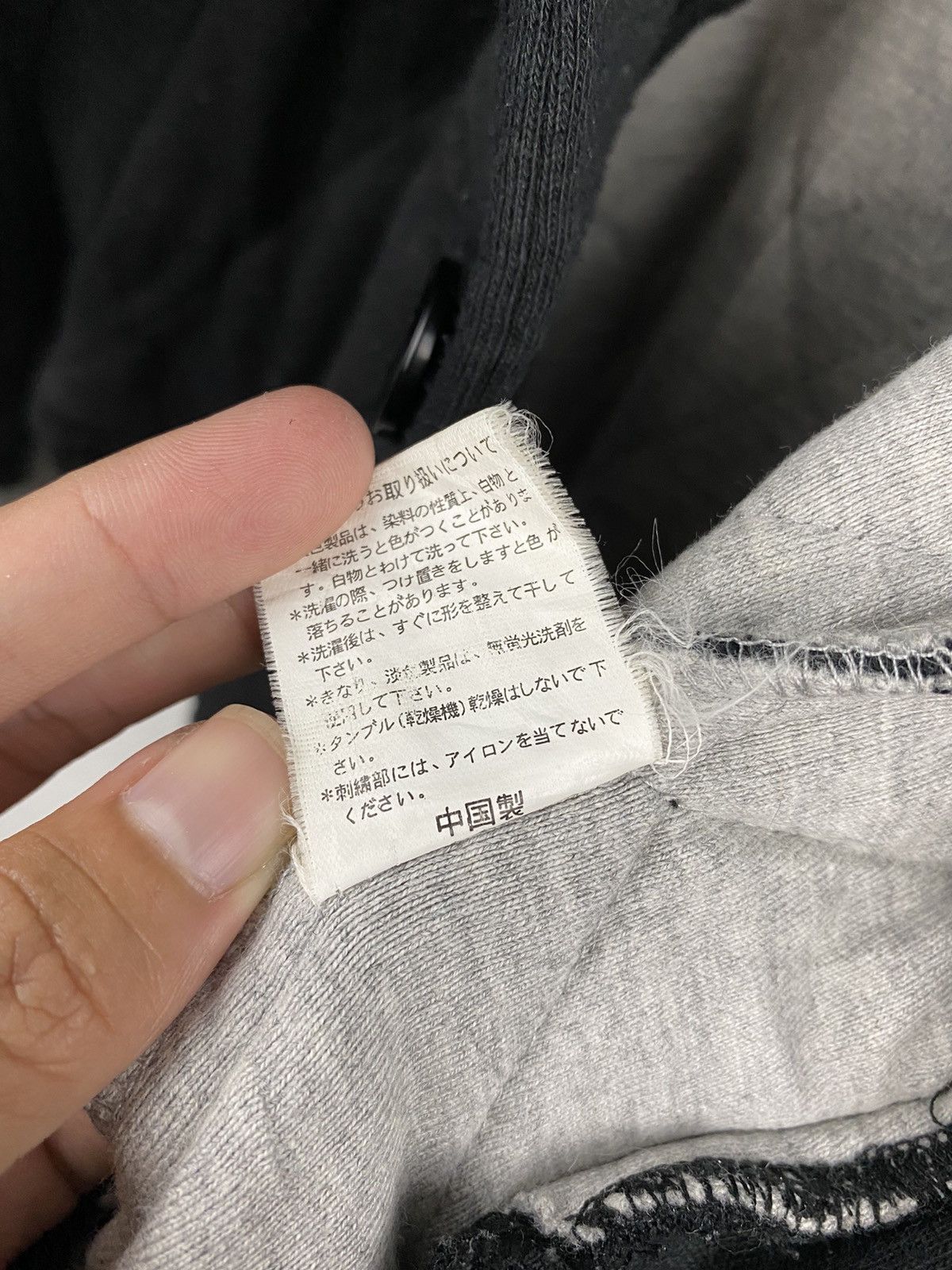 Japanese Brand × Vintage Mischievous Bomber Jacket Size US M / EU 48-50 / 2 - 9 Thumbnail