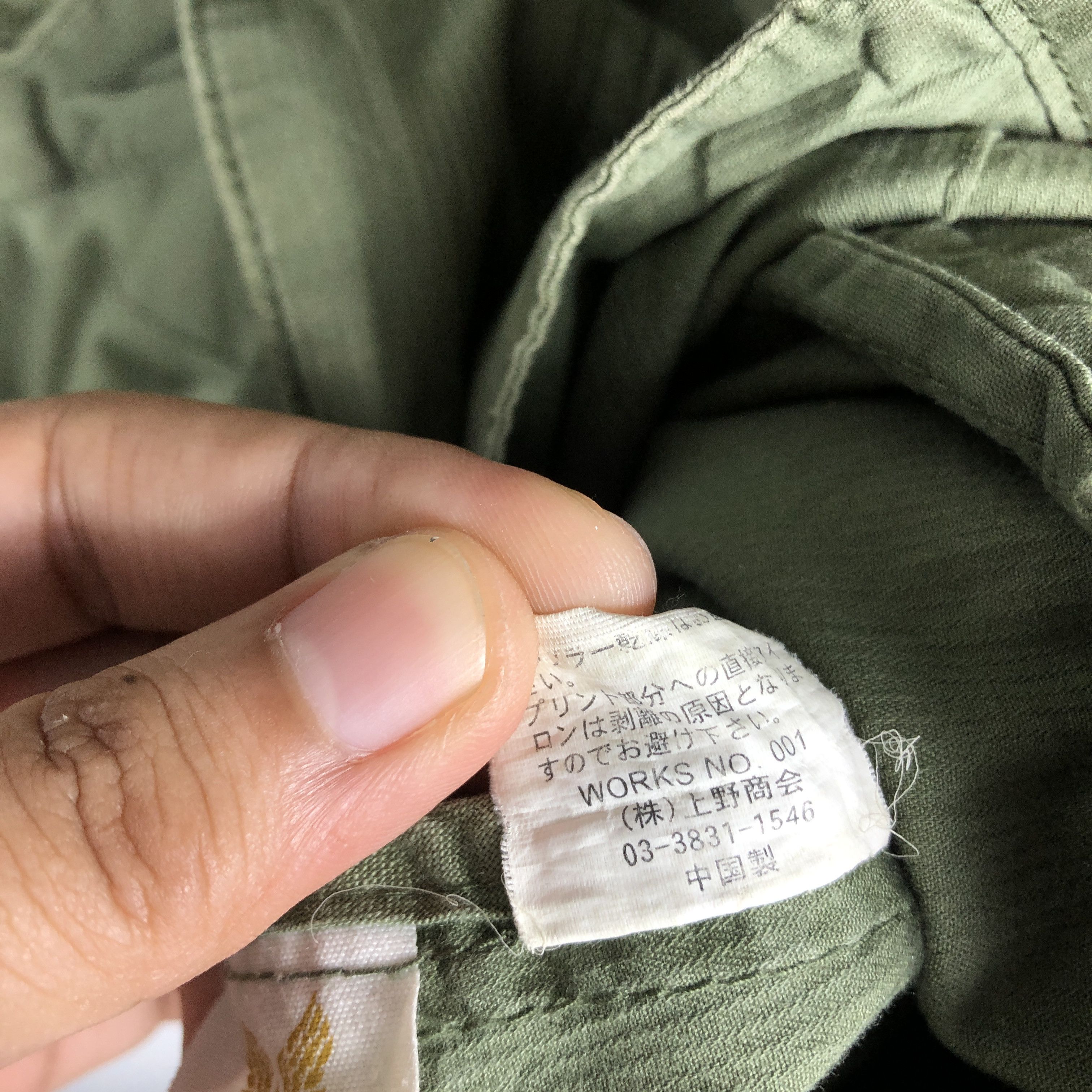 Avirex × Vintage Vintage PX Avirex Army Parkas Jacket Size US L / EU 52-54 / 3 - 10 Thumbnail