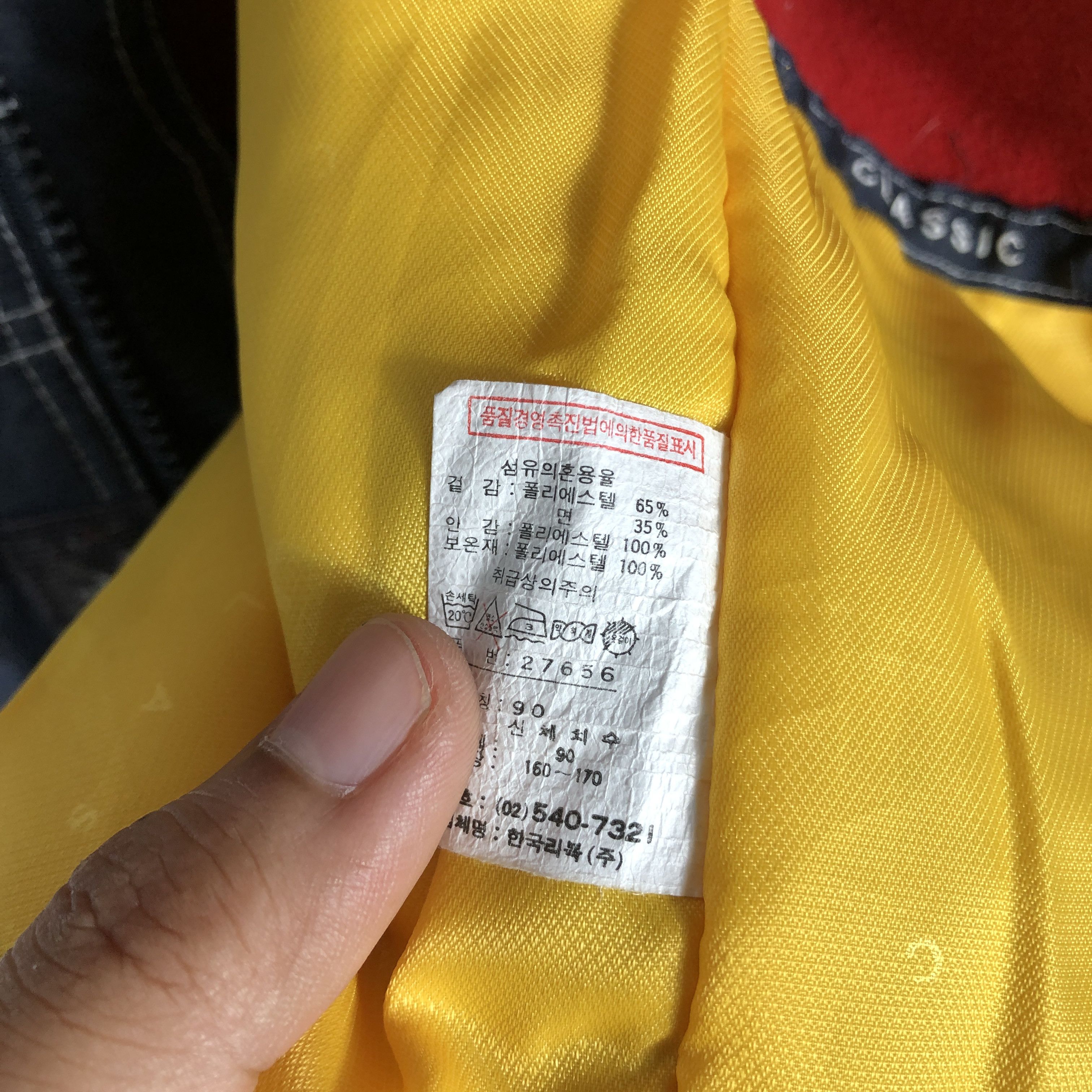 Reebok × Vintage Vintage Reebok Classic Jacket Size US M / EU 48-50 / 2 - 8 Thumbnail