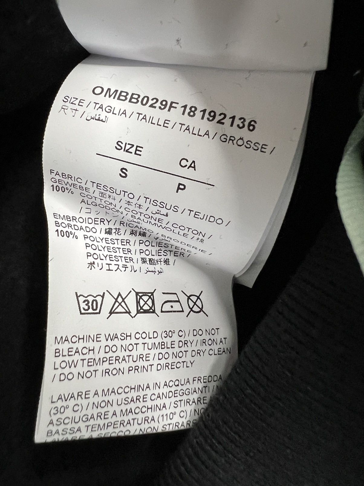 Dover Street Market × Off-White OFF-WHITE X DSM DROP 2 GRADIENT HOODIE BLACK BLUE SMALL Size US S / EU 44-46 / 1 - 8 Thumbnail