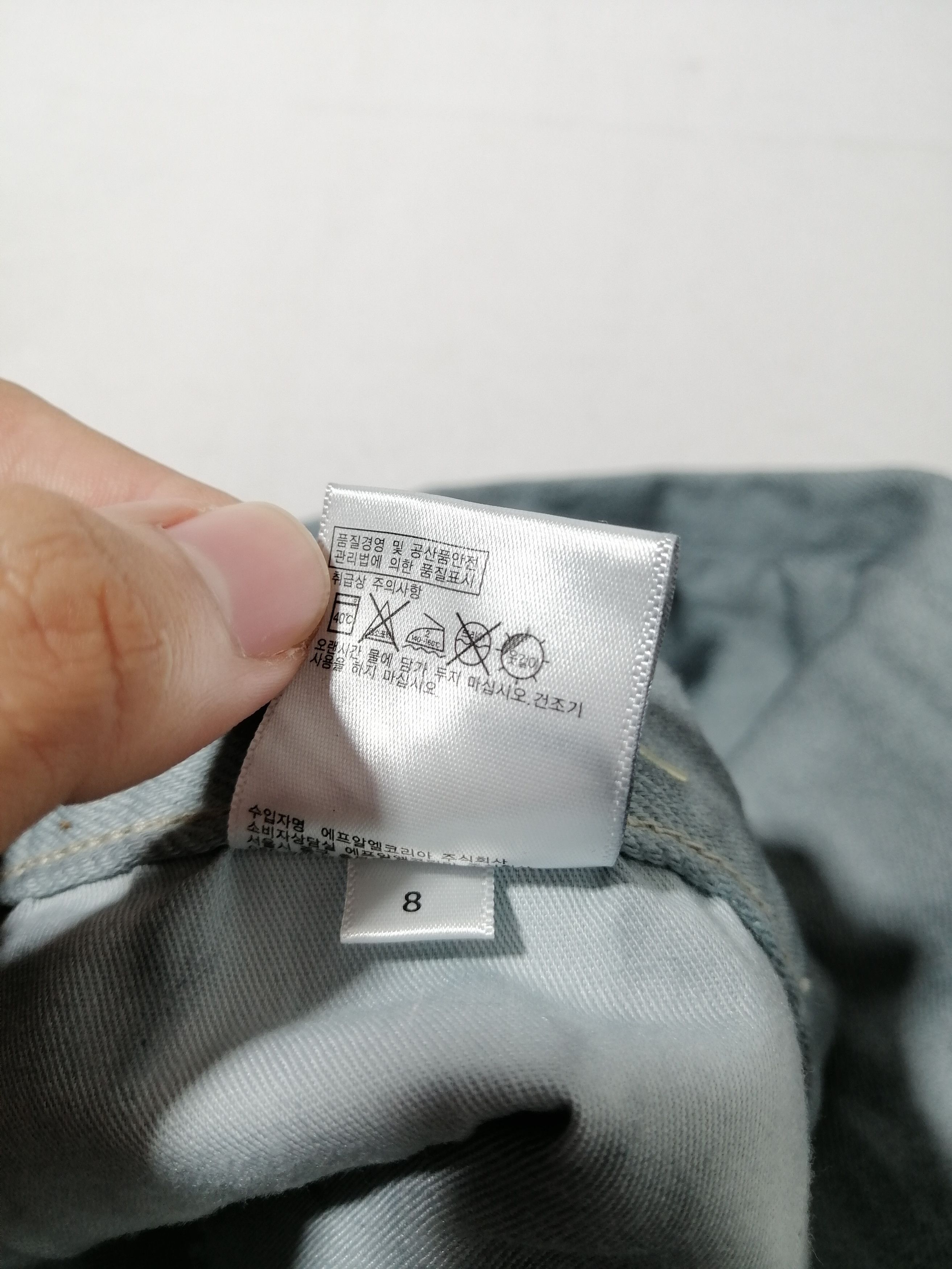 Uniqlo Uniqlo Nice Design Pants Size US 30 / EU 46 - 6 Thumbnail