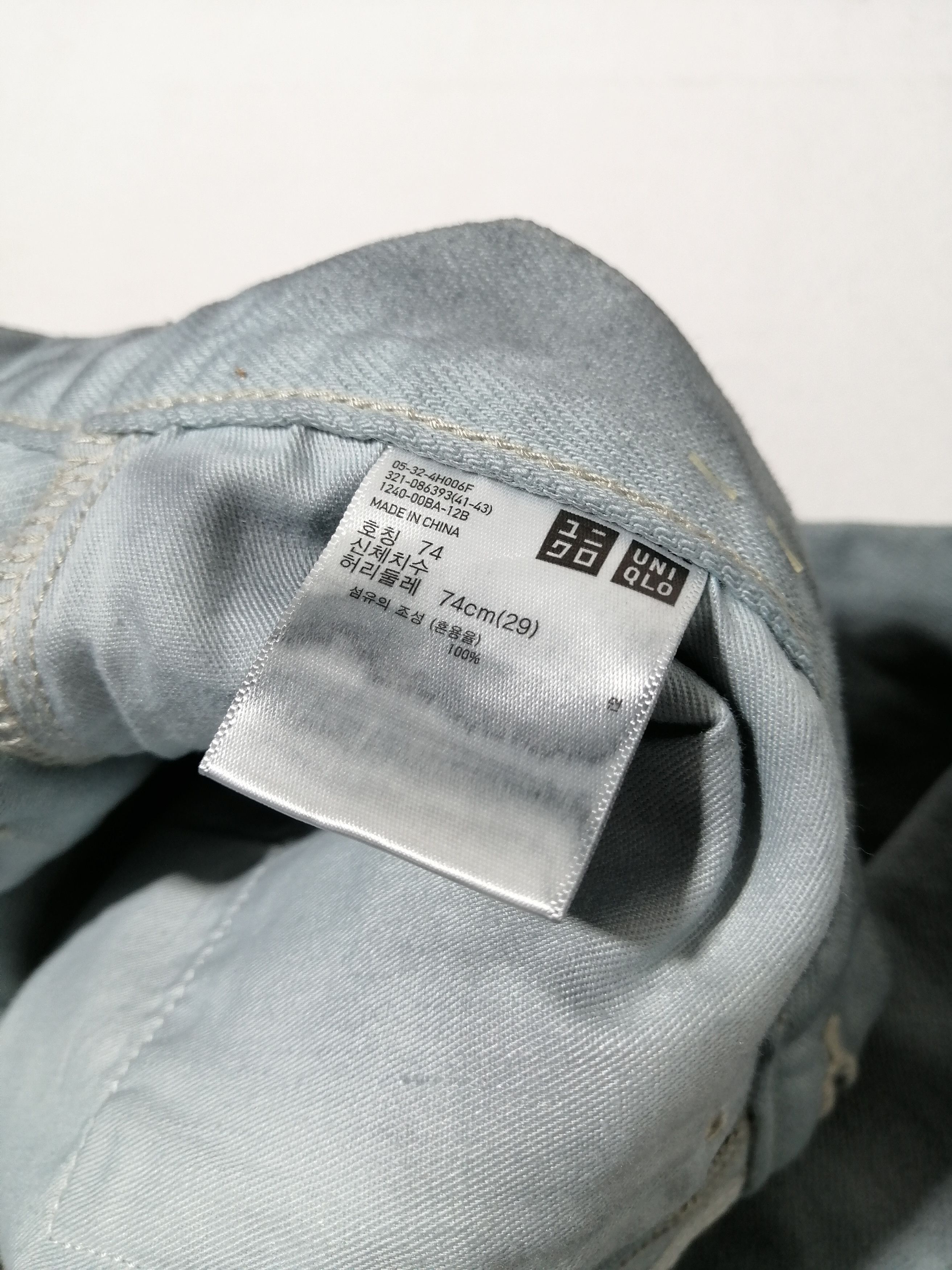 Uniqlo Uniqlo Nice Design Pants Size US 30 / EU 46 - 5 Thumbnail