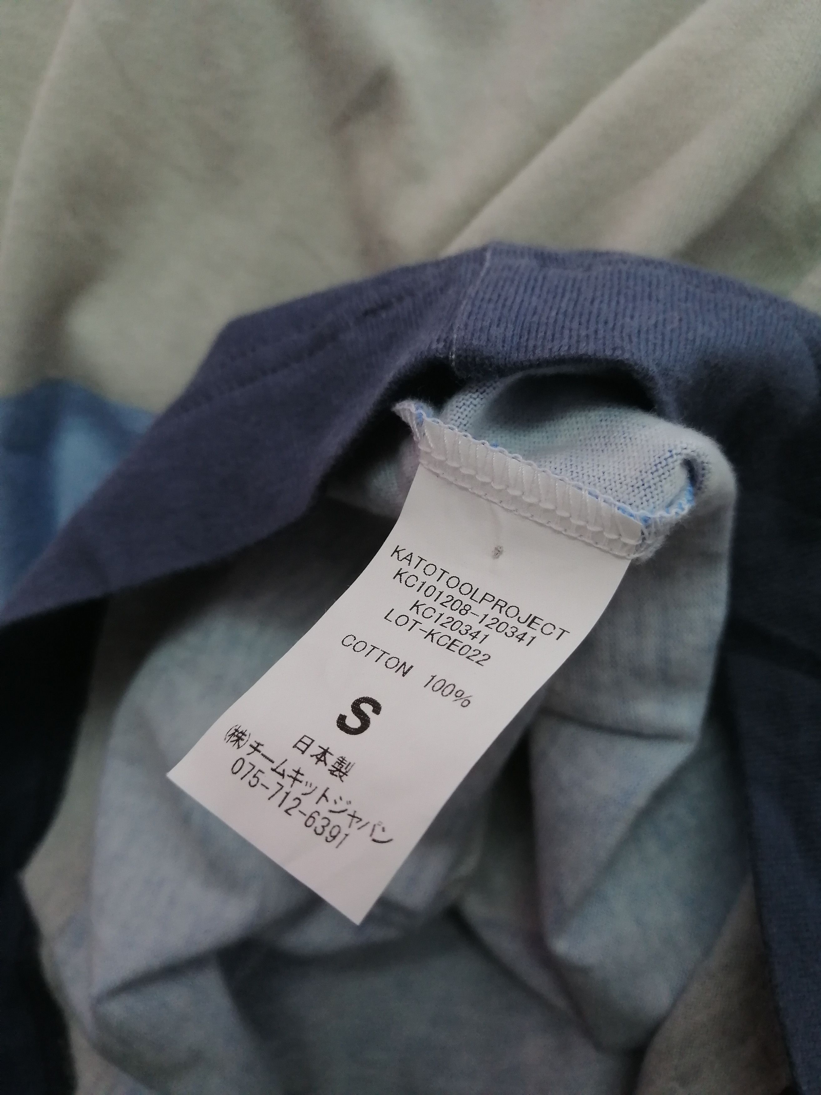 Japanese Brand Kato Stripes Tee Size US S / EU 44-46 / 1 - 4 Thumbnail