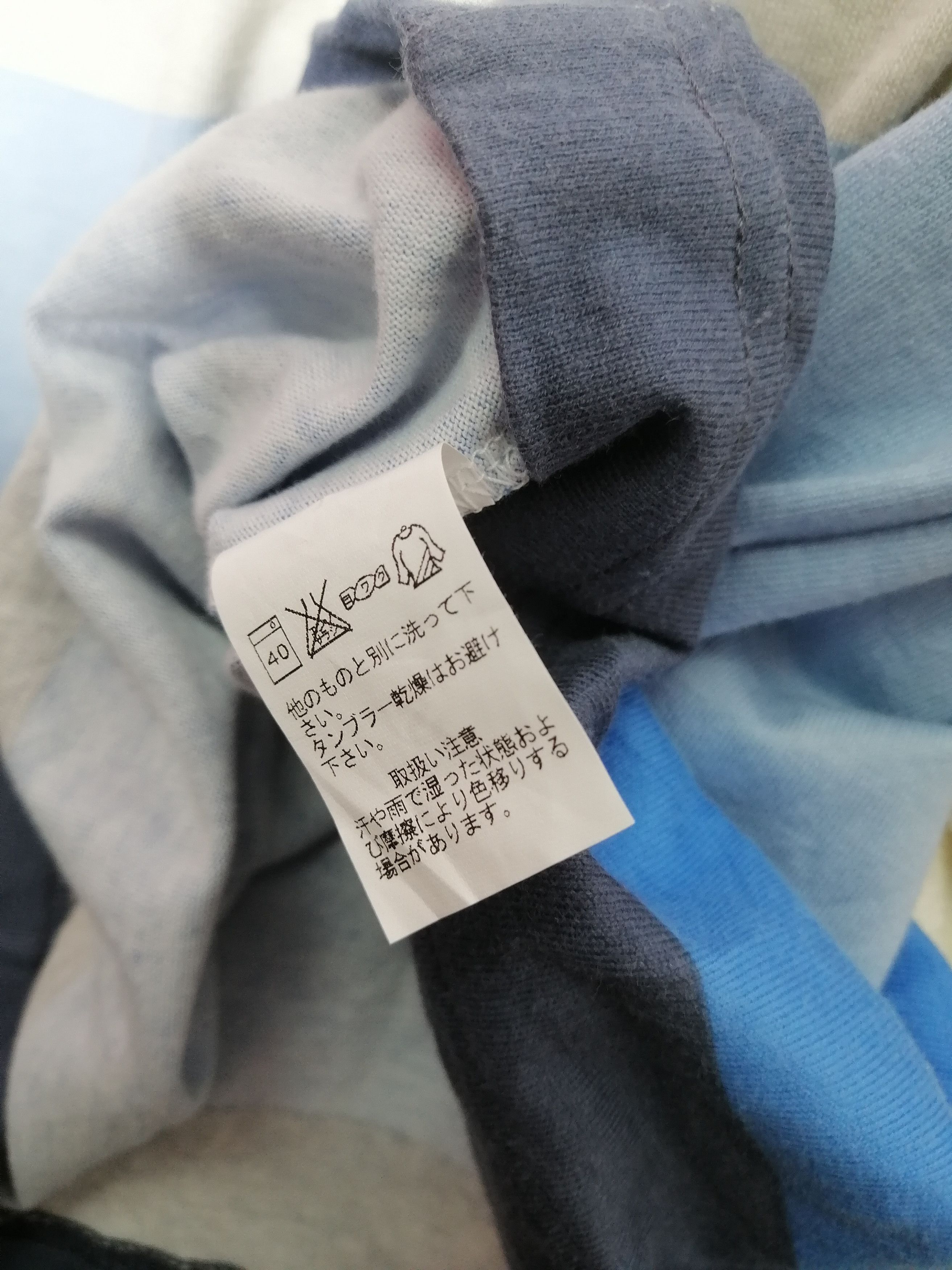 Japanese Brand Kato Stripes Tee Size US S / EU 44-46 / 1 - 5 Thumbnail