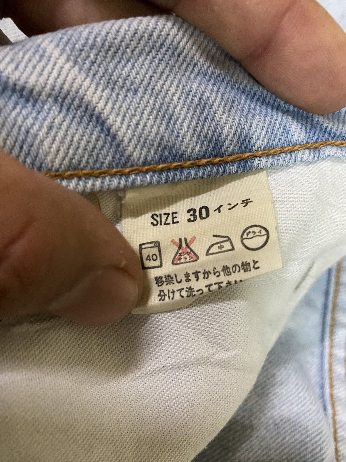 Levi's Vintage Thrashed Levis Denim Japan Size US 29 - 12 Thumbnail