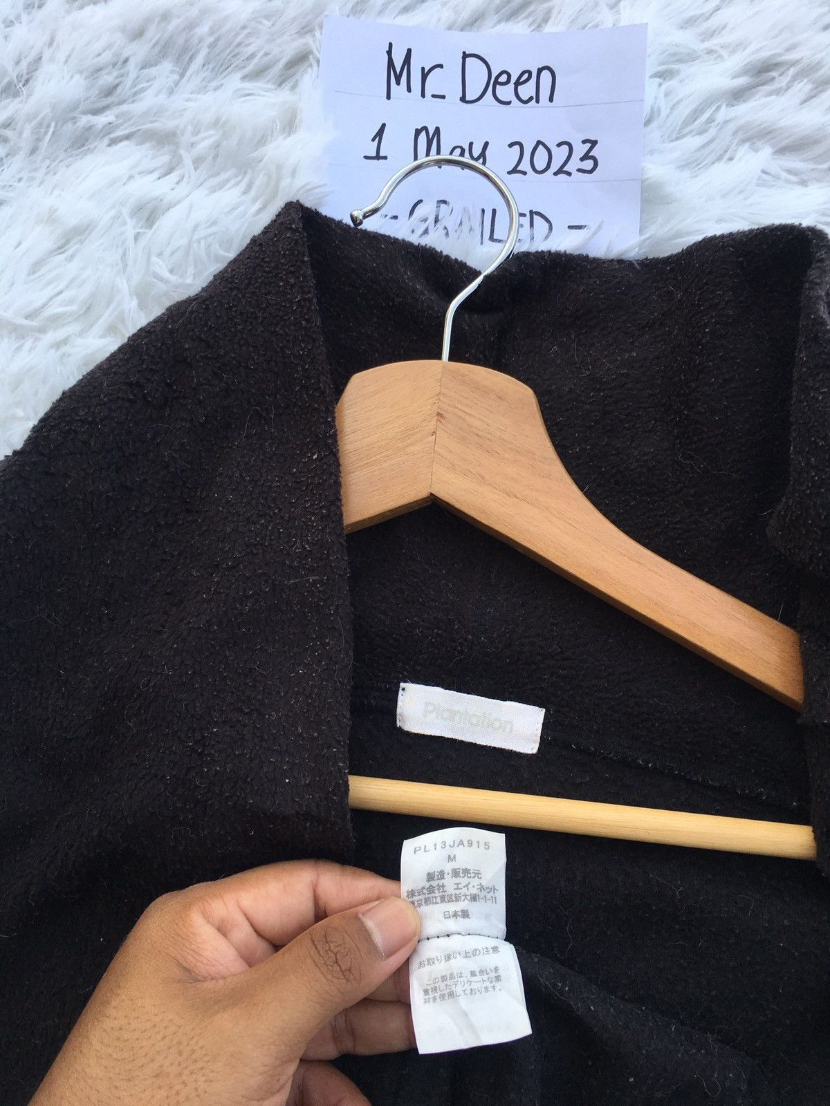 Issey Miyake Rare Vintage Issey Miyake Plantation Fleece Jacket Size US L / EU 52-54 / 3 - 13 Thumbnail