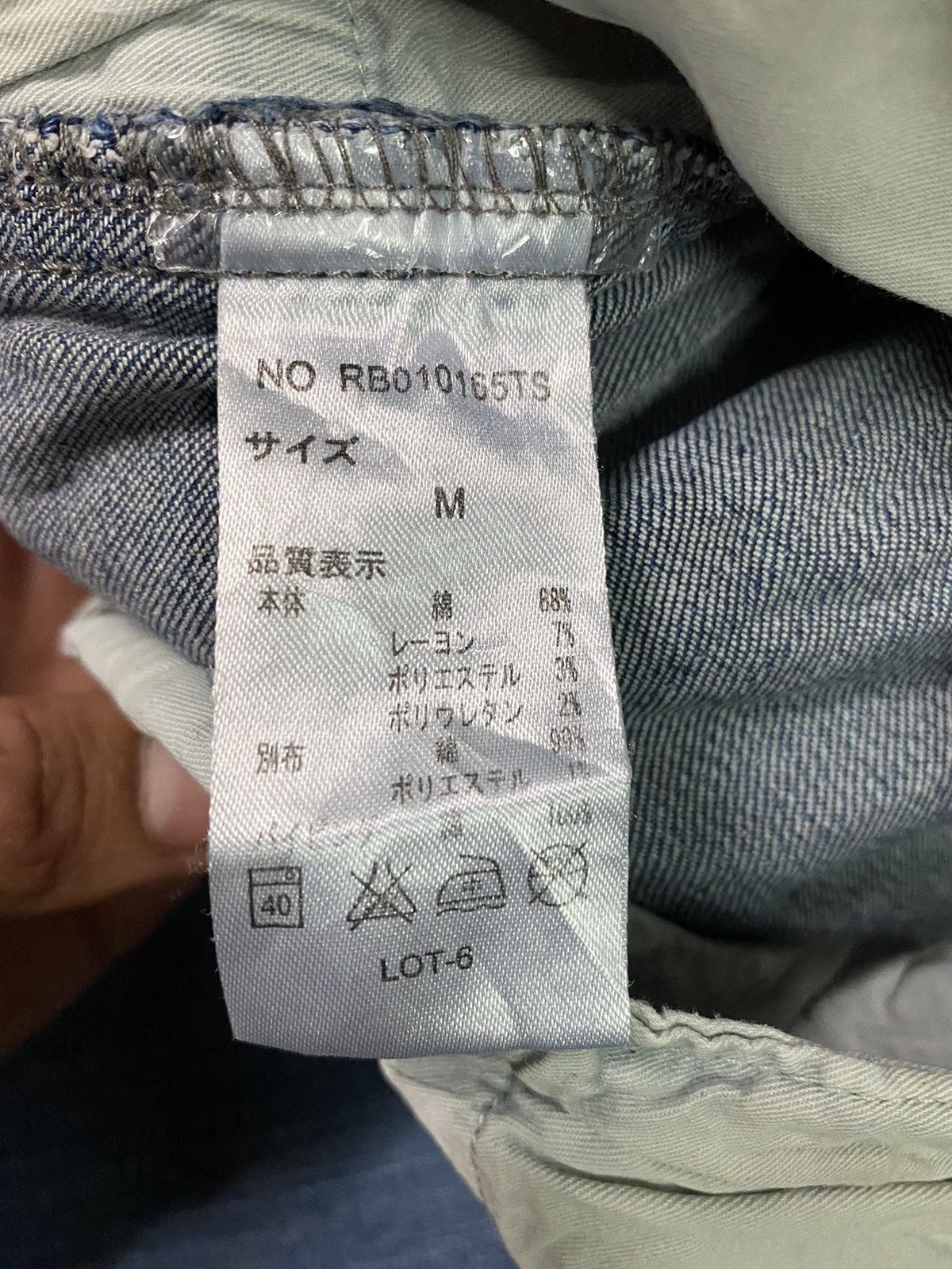 Japanese Brand Japanese Brand Cargo Pants Denim Multipocket Rageblue Size US 31 - 7 Thumbnail