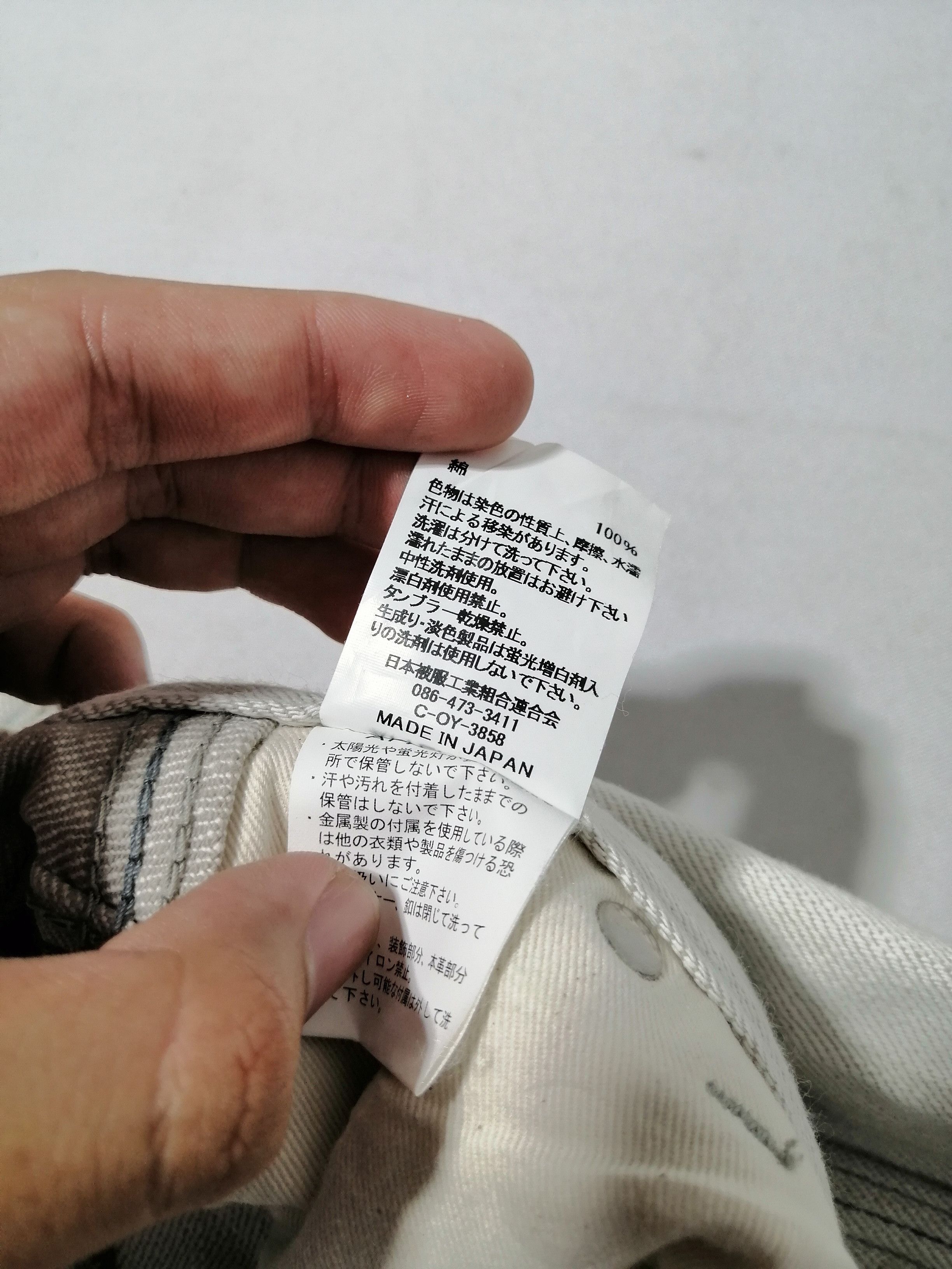 Japanese Brand John Bull Nice Design Jeans Size US 28 / EU 44 - 7 Thumbnail