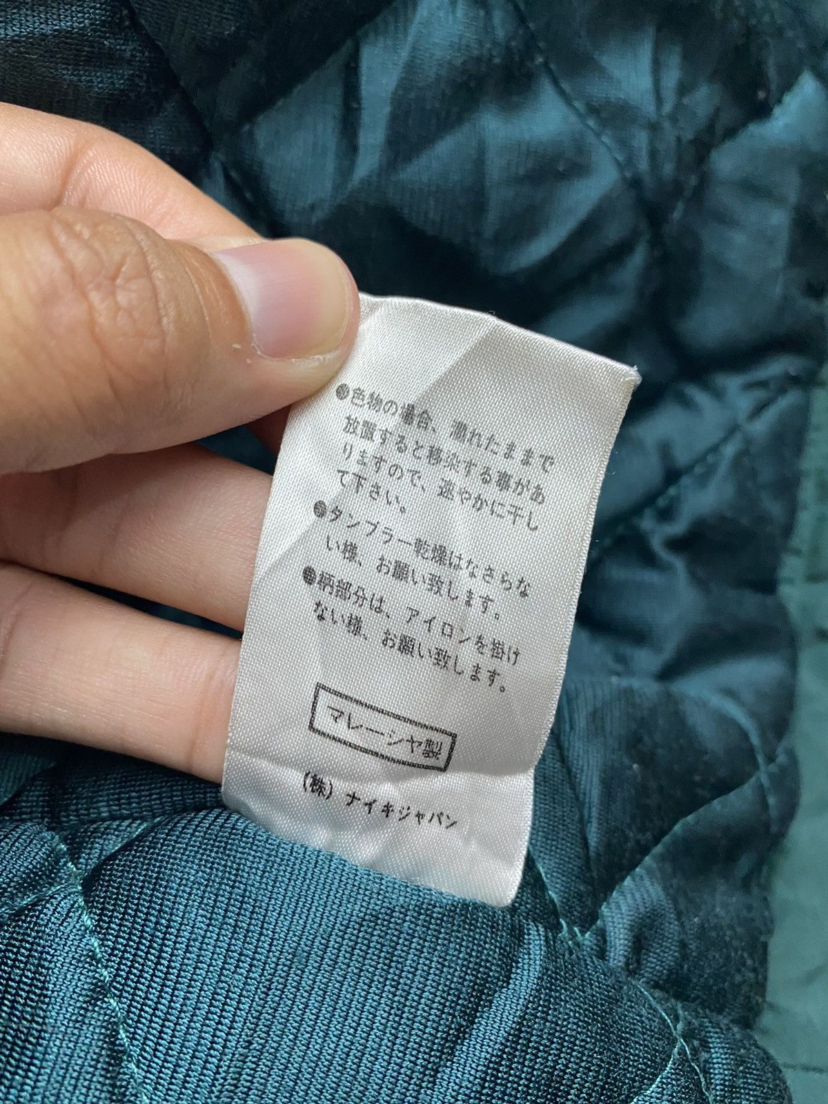 Nike × Vintage Vintage Nike Swoosh Heavy Jacket Size US L / EU 52-54 / 3 - 15 Thumbnail