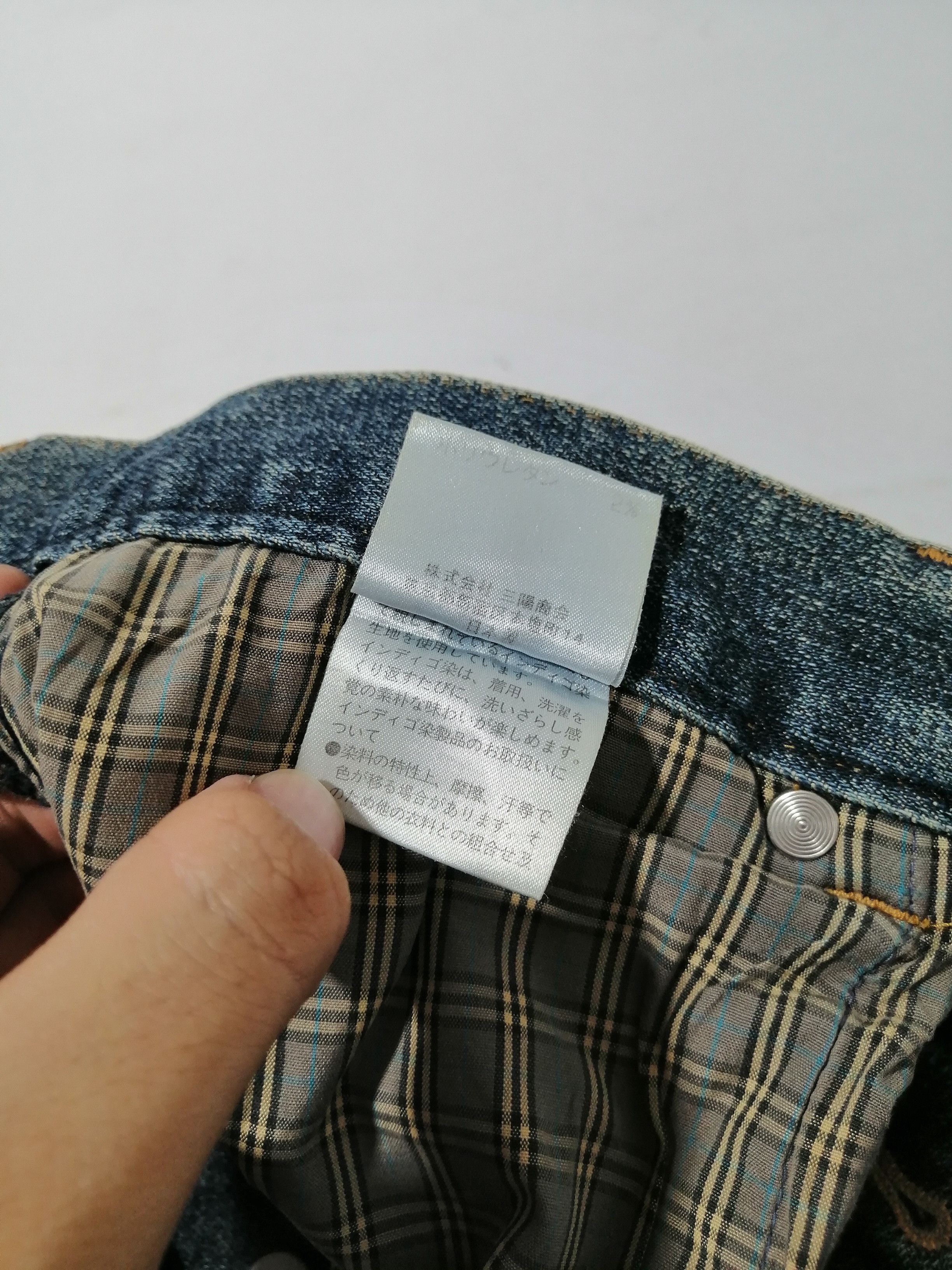 Burberry Burberry Denim Jeans Size US 29 - 7 Thumbnail