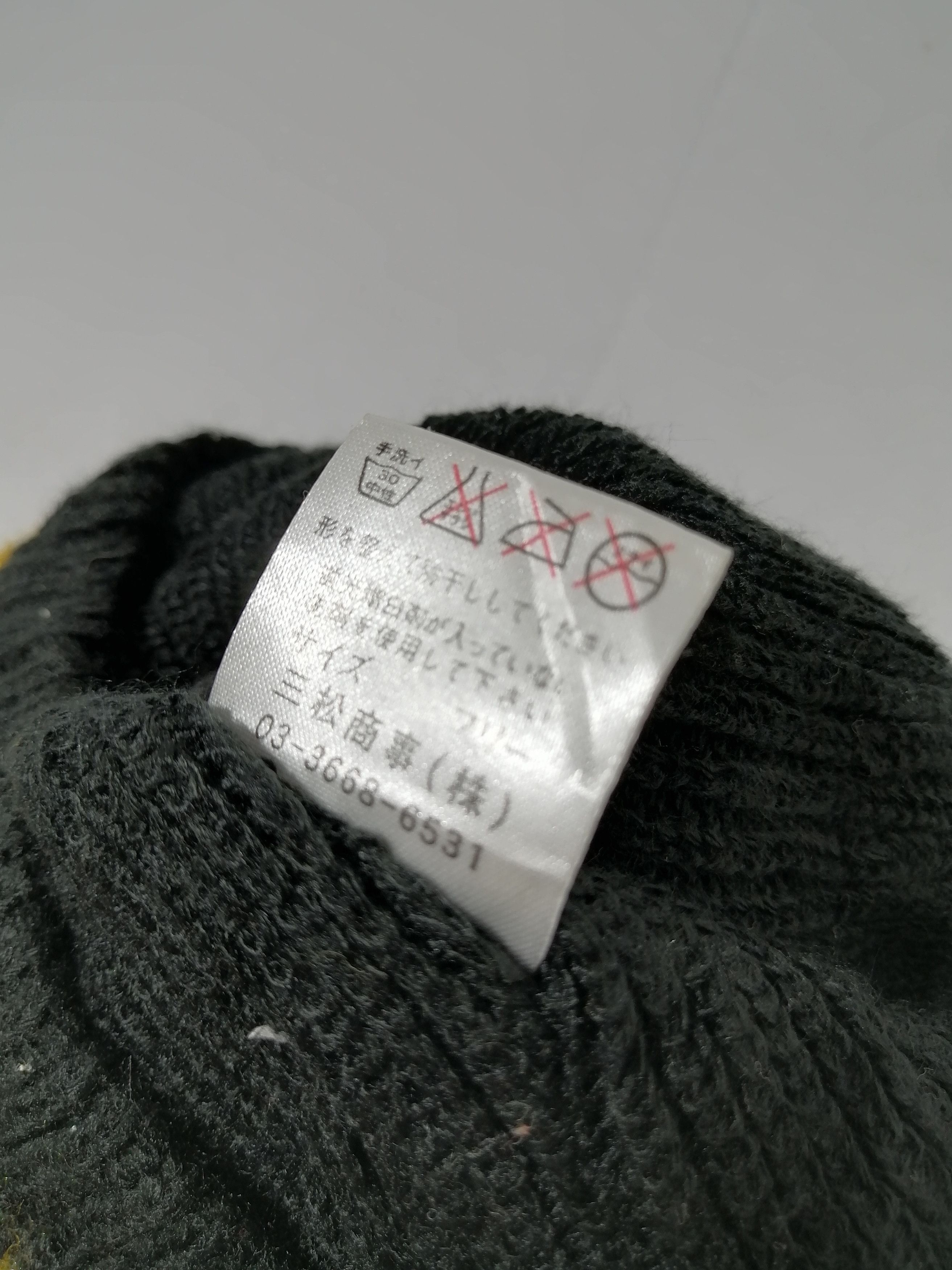 Japanese Brand × Warner Bros Harry Potter Embroided Beanie Hat Size ONE SIZE - 9 Thumbnail