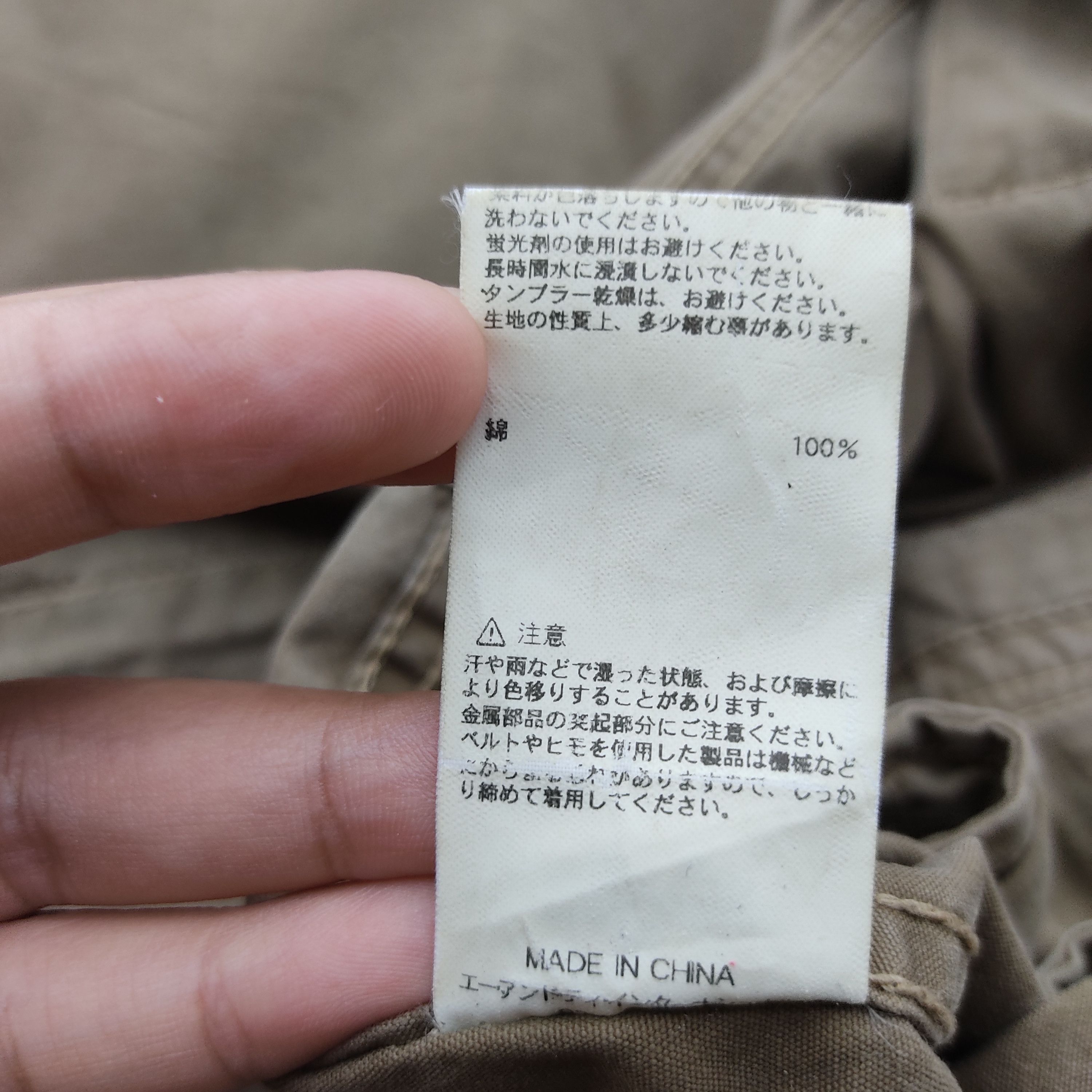 Alpha Industries × Vintage Vintage Alpha Industries Tactical Jacket Size US M / EU 48-50 / 2 - 11 Thumbnail
