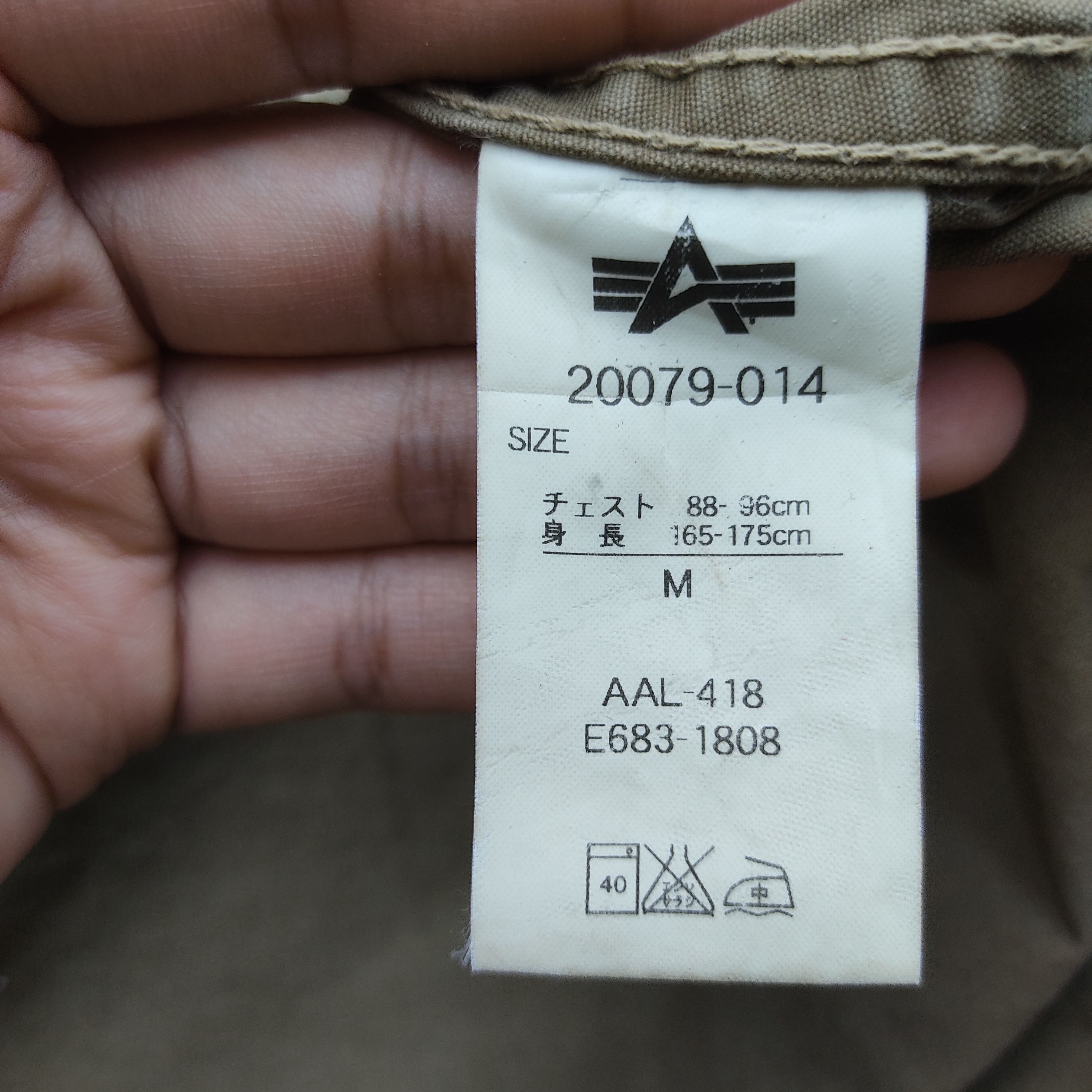 Alpha Industries × Vintage Vintage Alpha Industries Tactical Jacket Size US M / EU 48-50 / 2 - 10 Thumbnail
