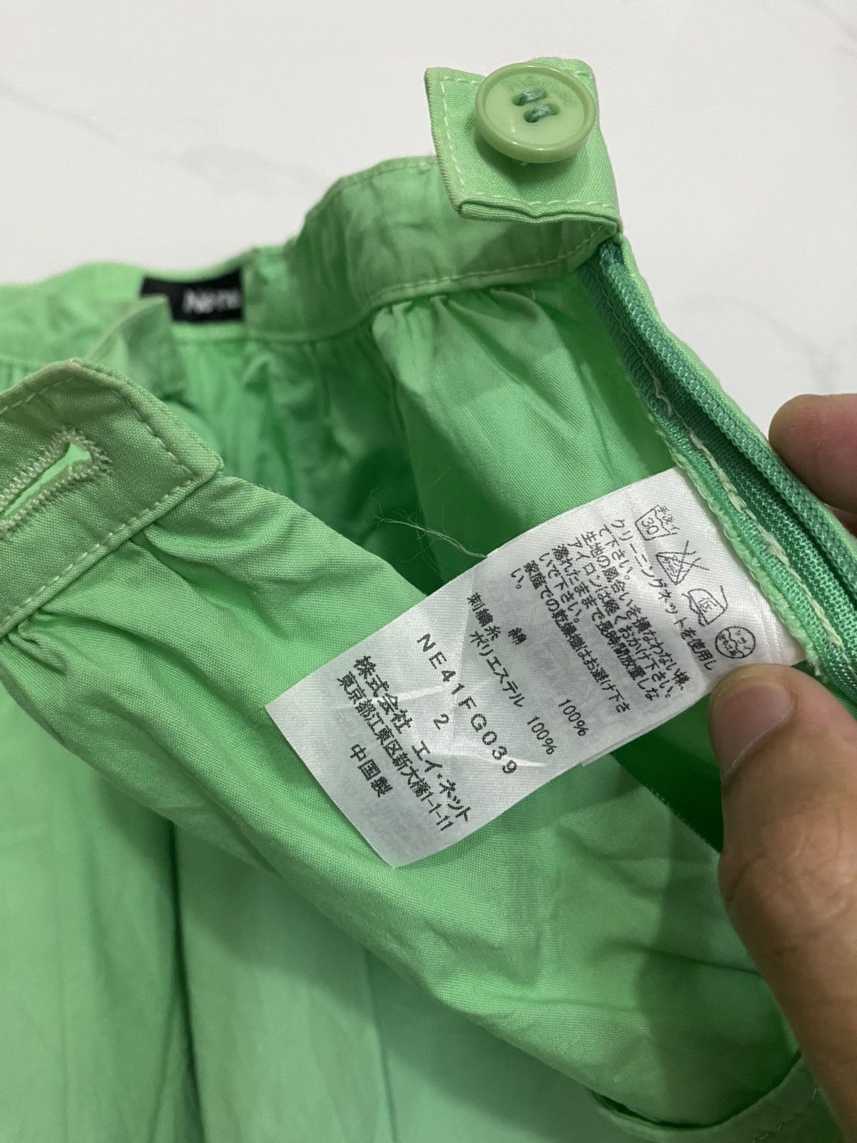 Issey Miyake 🔥ISSEY MIYAKE NE-NET TWO TONE COLOURS MIDI SKIRTS Size 28" / US 6 / IT 42 - 13 Thumbnail