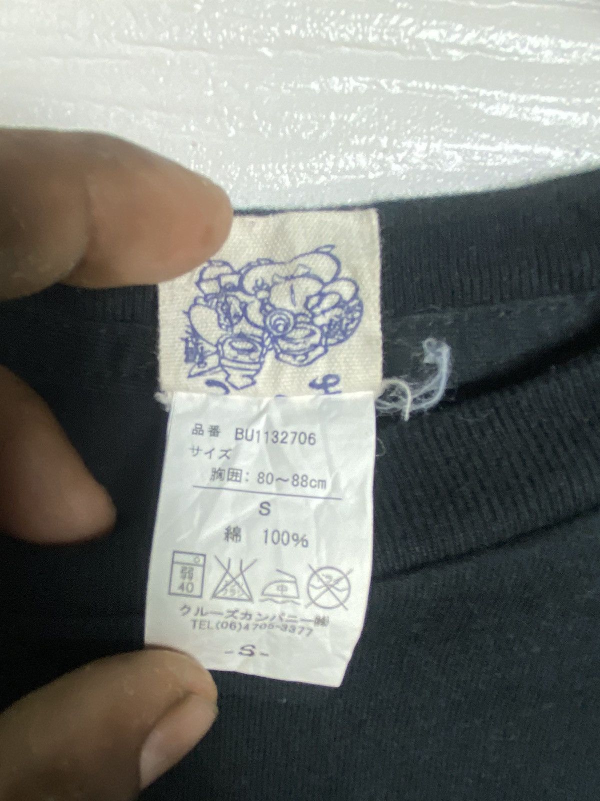Japanese Brand × Vintage Vintage Naruto shipudden kakashi shirt Size US S / EU 44-46 / 1 - 6 Thumbnail