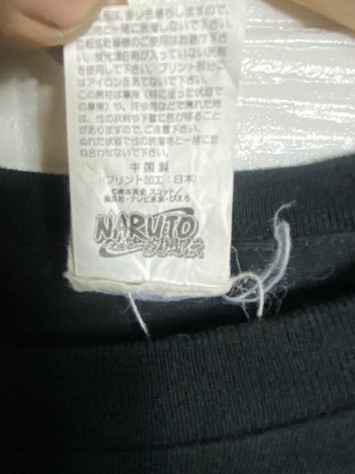 Japanese Brand × Vintage Vintage Naruto shipudden kakashi shirt Size US S / EU 44-46 / 1 - 7 Thumbnail
