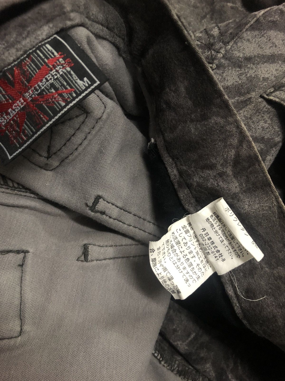 Designer × Japanese Brand Vintage Slash Number Casual Outdoor Cargo Pants Size US 30 / EU 46 - 15 Thumbnail