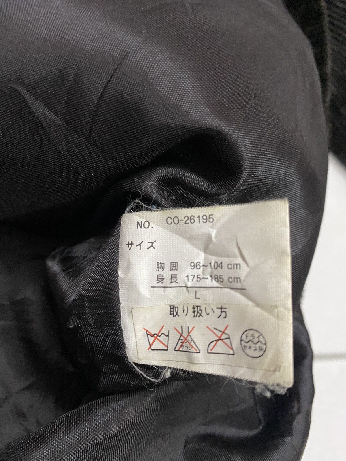 Beauty Beast × Japanese Brand Colen Japan Corduroy Jacket Size US L / EU 52-54 / 3 - 12 Thumbnail