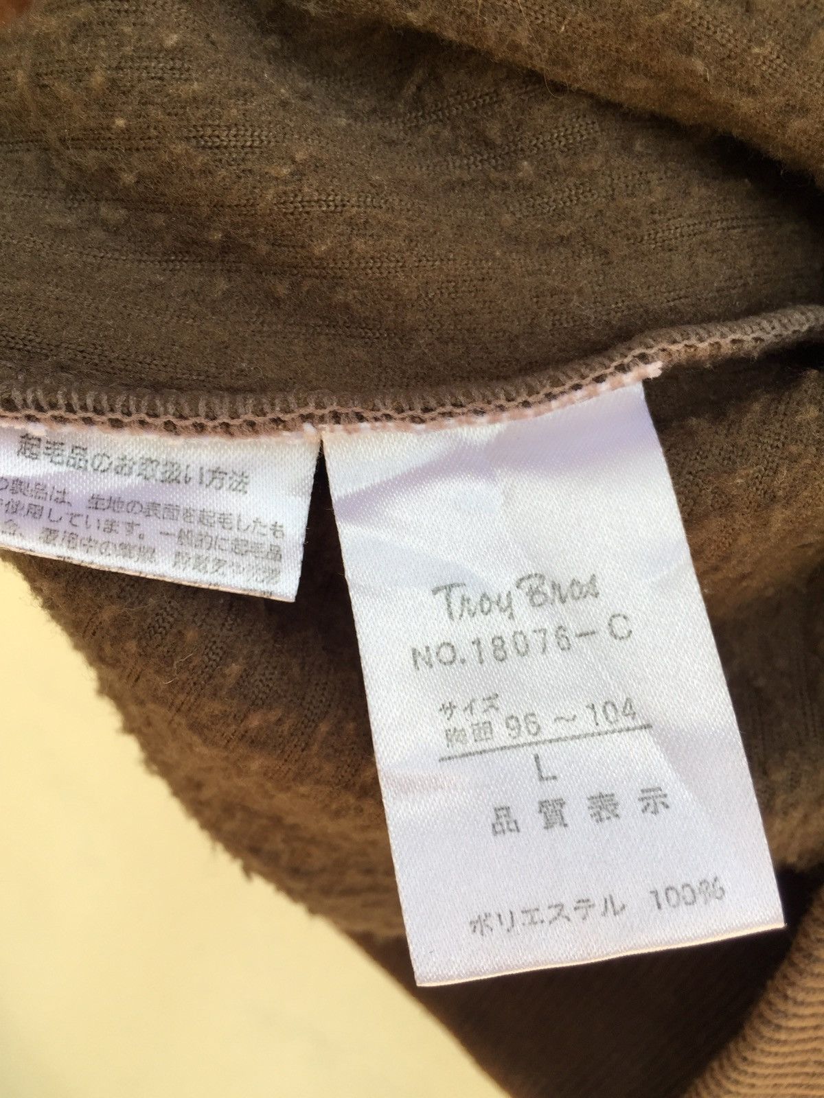 Japanese Brand TROY BROS BIG LOGO CORDUROY SWEATSHIRT Size US L / EU 52-54 / 3 - 8 Thumbnail