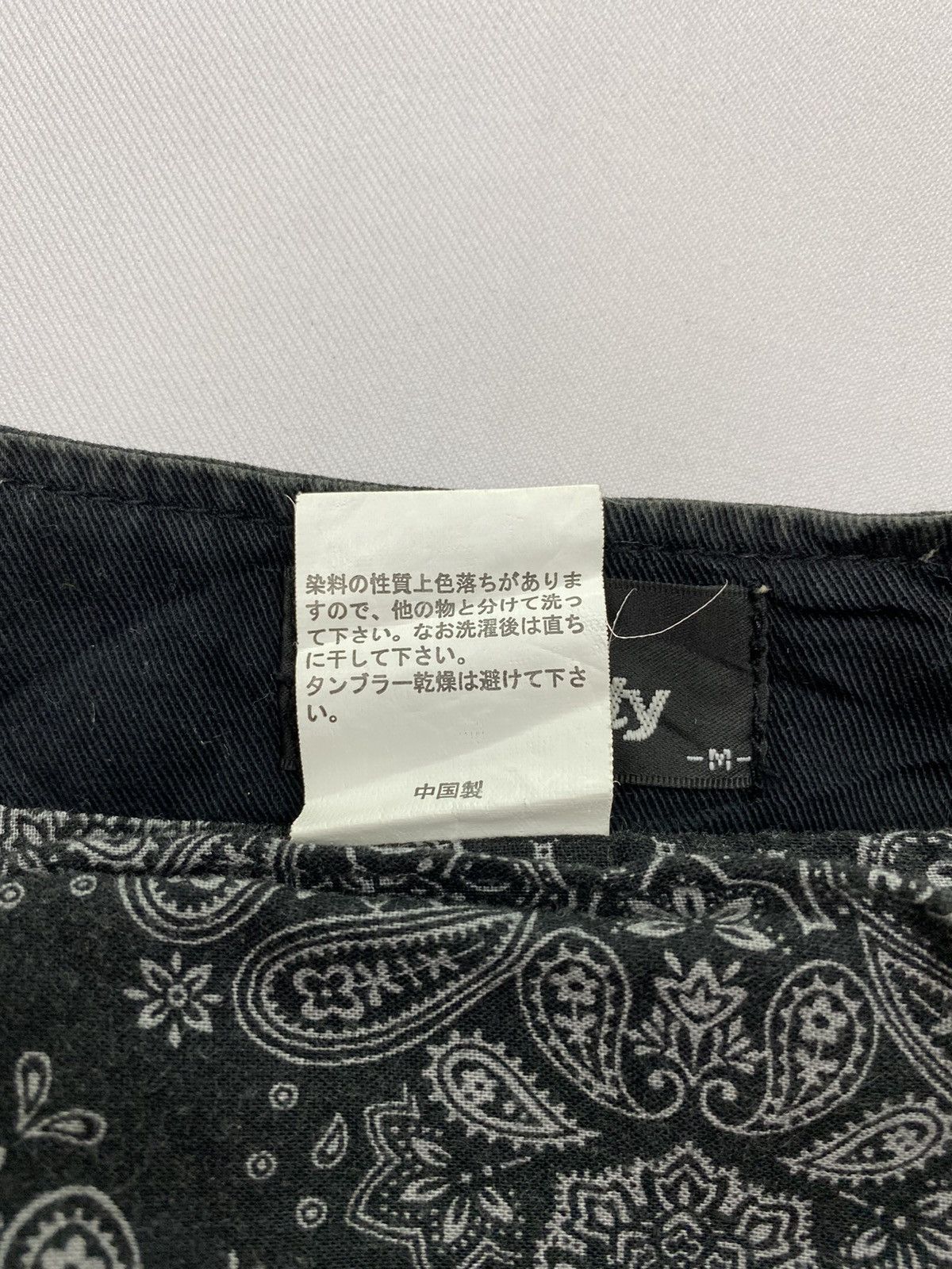 Japanese Brand Subciety Riot Japanese Brand Embroidered Spell Out Vest Size US M / EU 48-50 / 2 - 9 Thumbnail