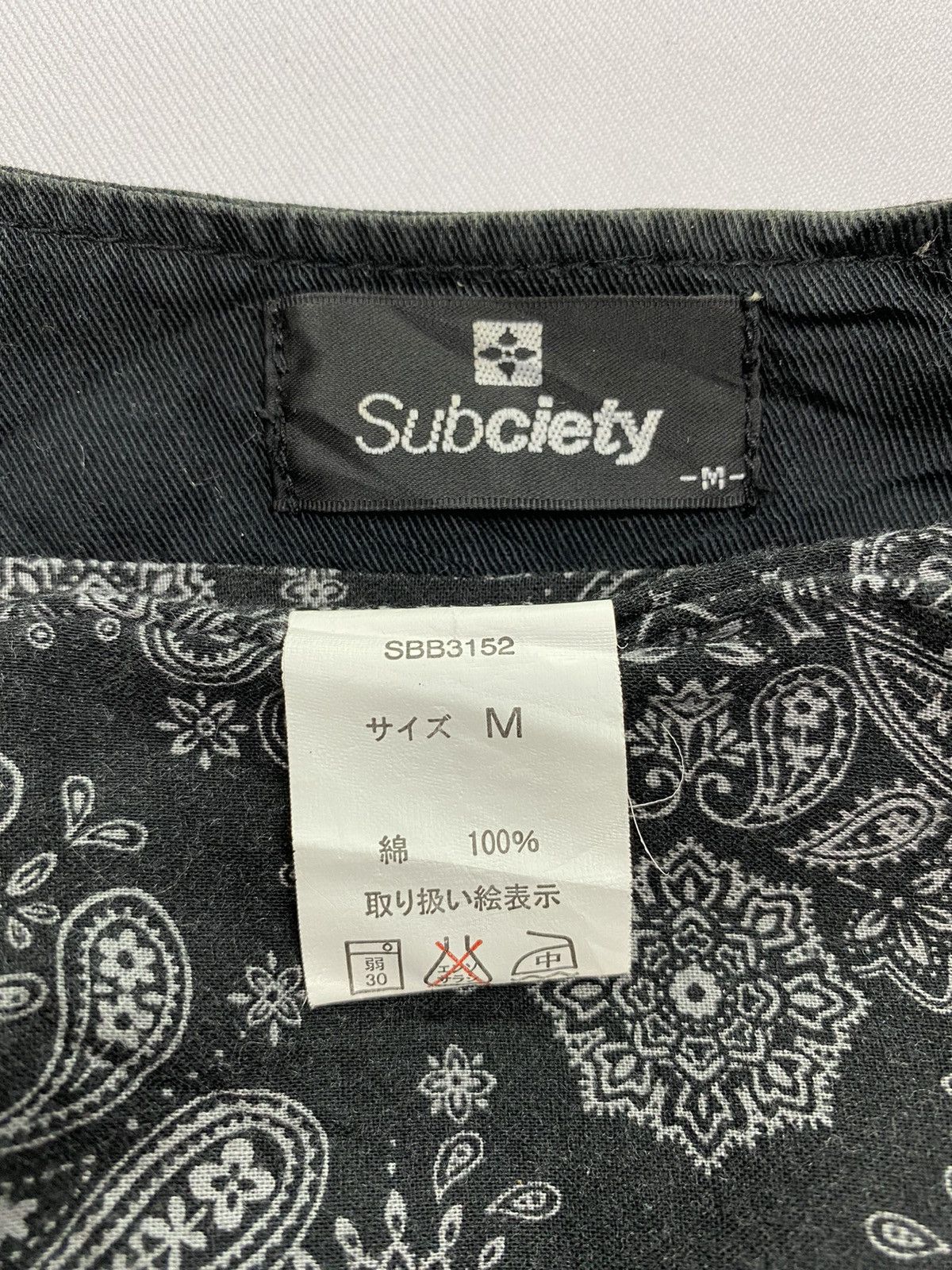 Japanese Brand Subciety Riot Japanese Brand Embroidered Spell Out Vest Size US M / EU 48-50 / 2 - 8 Thumbnail