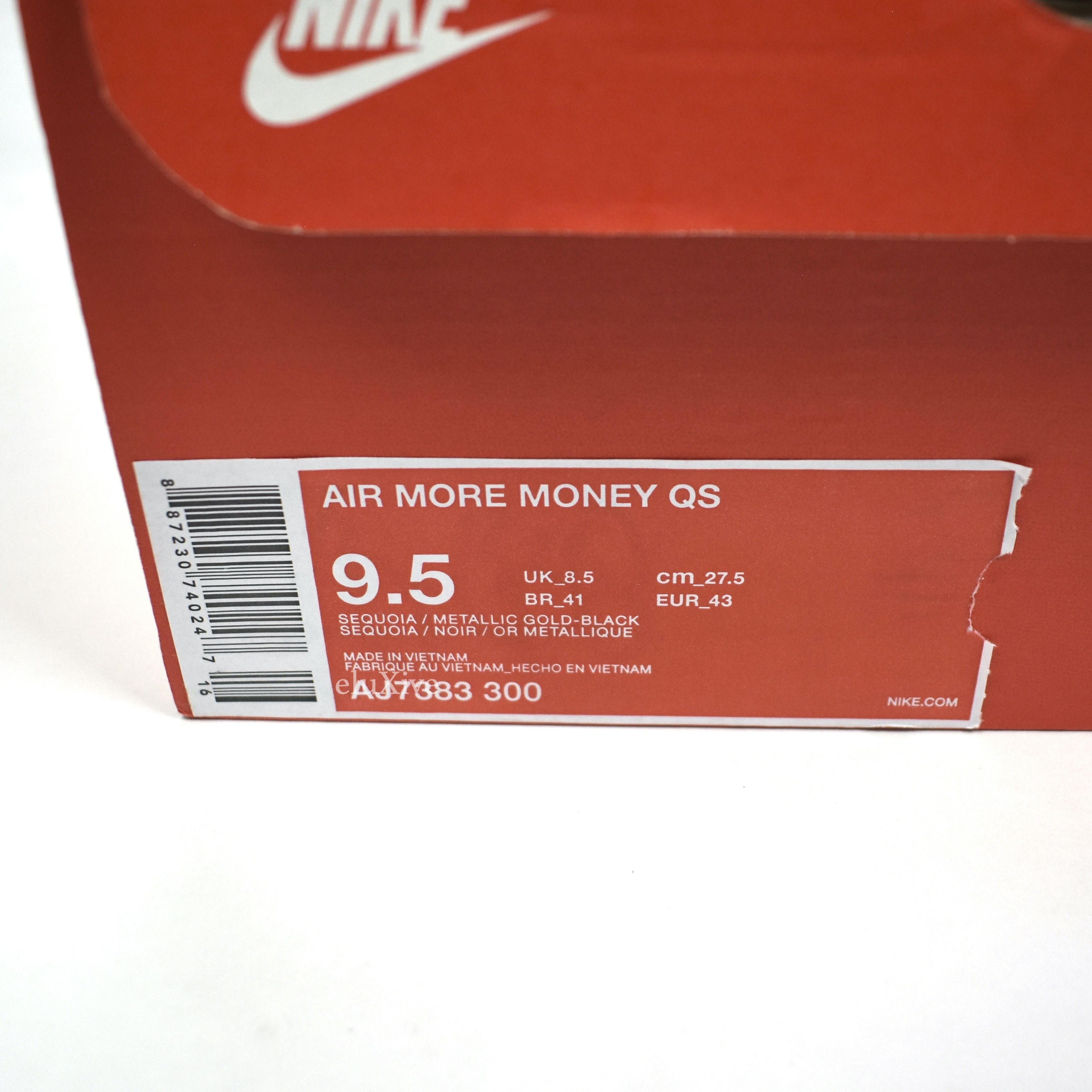 Nike Air More Money QS Currency Pack 'USD' NWT