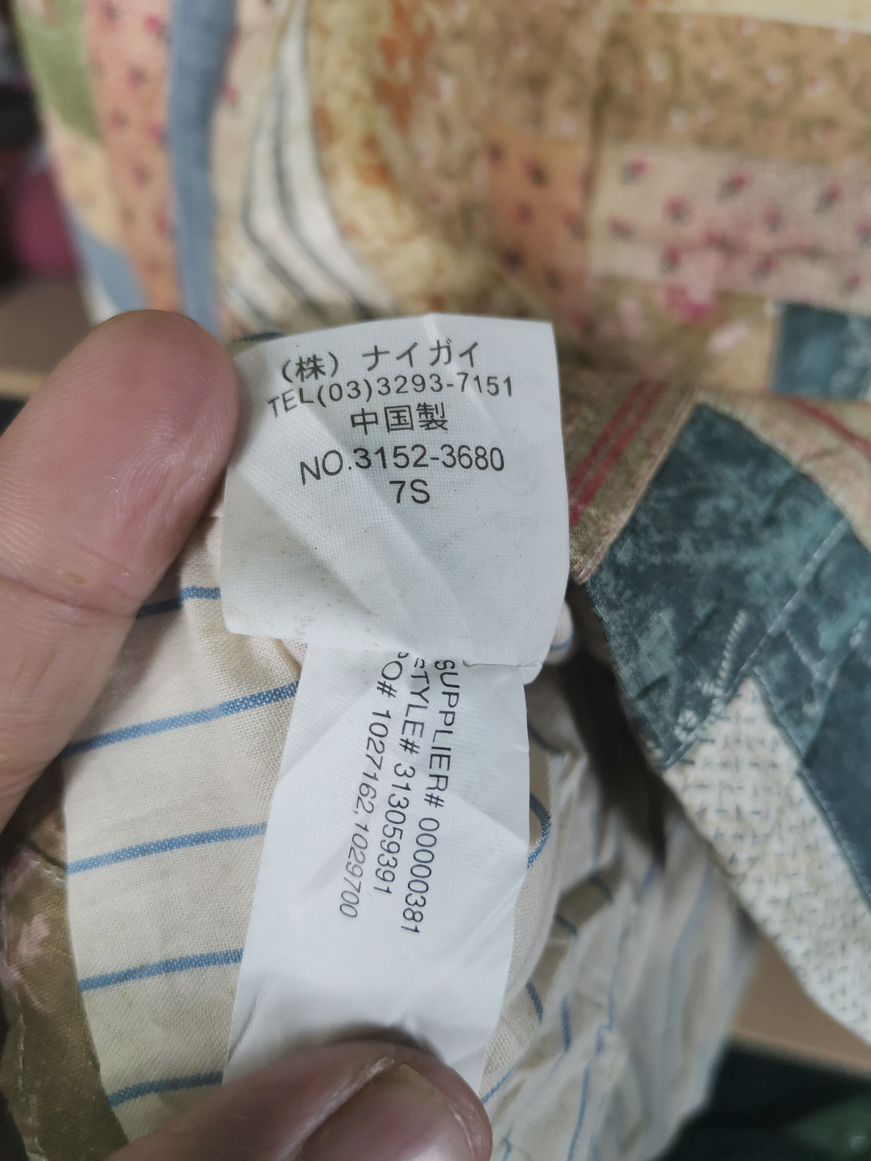 Ralph Lauren Vintage Polo Ralph Lauren Patchwork Jacket Women For Kid Size ONE SIZE - 9 Thumbnail