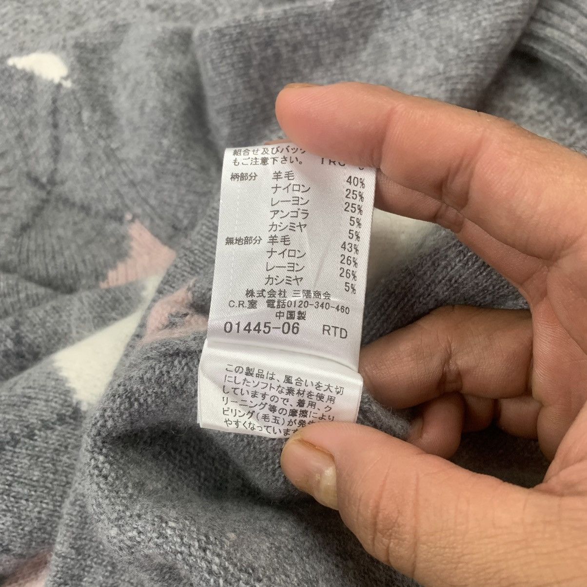 Burberry × Vintage Vintage Burberry Nova Check Blue Label Fleece Sweater Size XS / US 0-2 / IT 36-38 - 12 Thumbnail