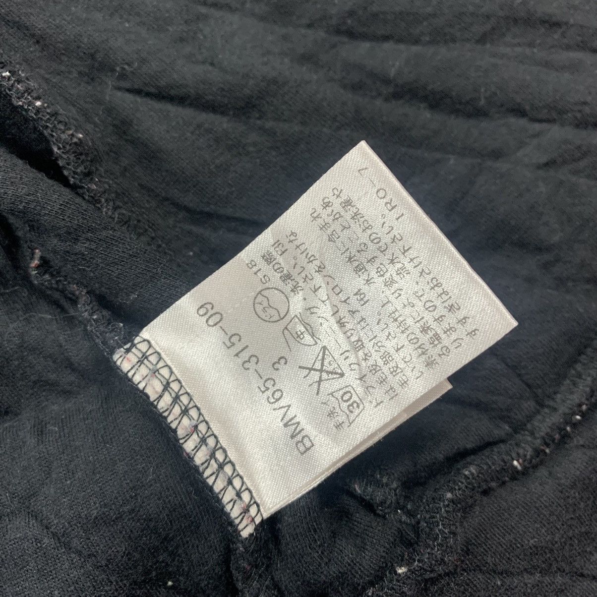 Burberry × Vintage Vintage Burberry Black Label Quilted Hoodie Jacket Size US M / EU 48-50 / 2 - 12 Thumbnail