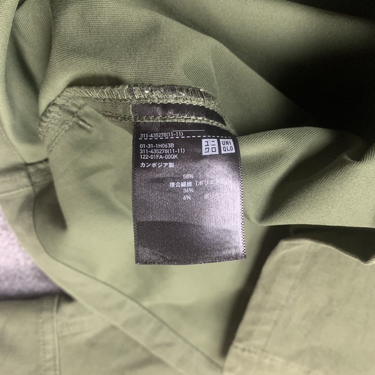 Japanese Brand × Uniqlo × Vintage Vintage Uniqlo Army Green Button Up Jacket Size US S / EU 44-46 / 1 - 9 Thumbnail