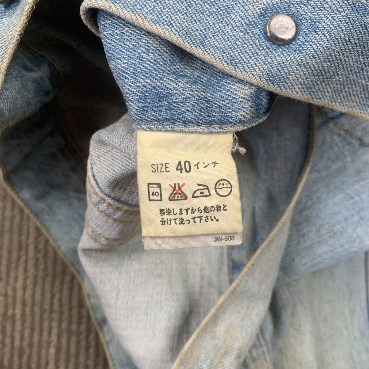 Levi's × Levi's Vintage Clothing × Vintage Vintage LEVIS BIG E Lot 71557 Denim Jacket Size US M / EU 48-50 / 2 - 15 Thumbnail