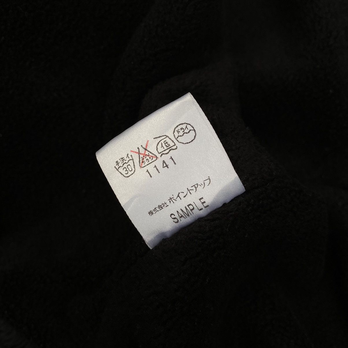 Hai Sporting Gear Hai Sporting Gear Multi Pocket Halfzip Sample Jacket Size US M / EU 48-50 / 2 - 9 Thumbnail