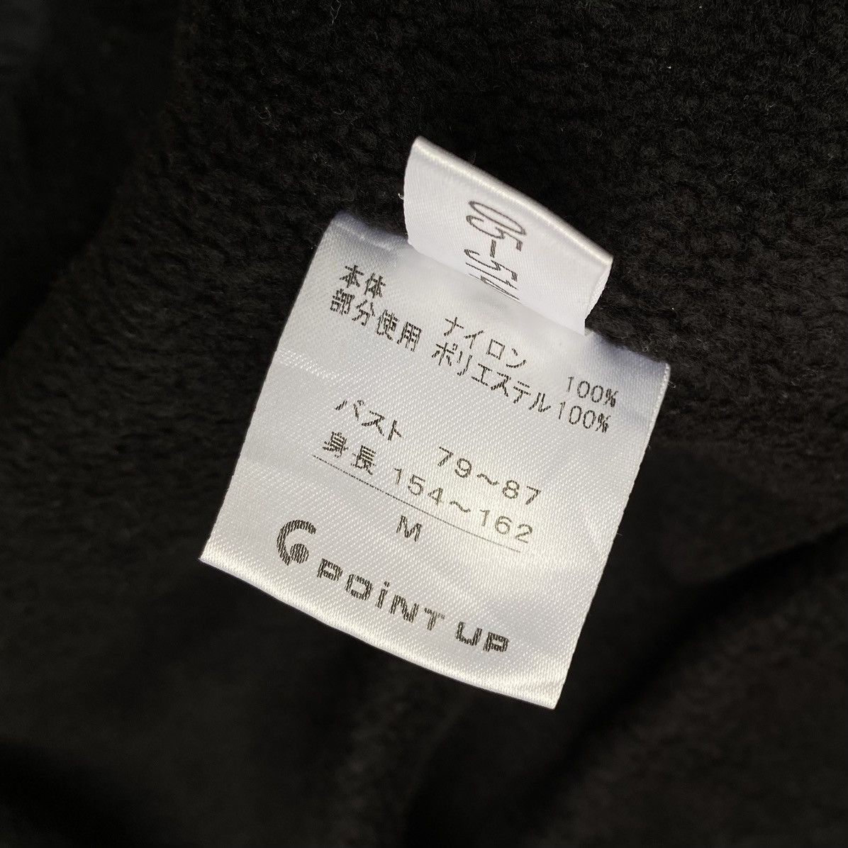 Hai Sporting Gear Hai Sporting Gear Multi Pocket Halfzip Sample Jacket Size US M / EU 48-50 / 2 - 8 Thumbnail